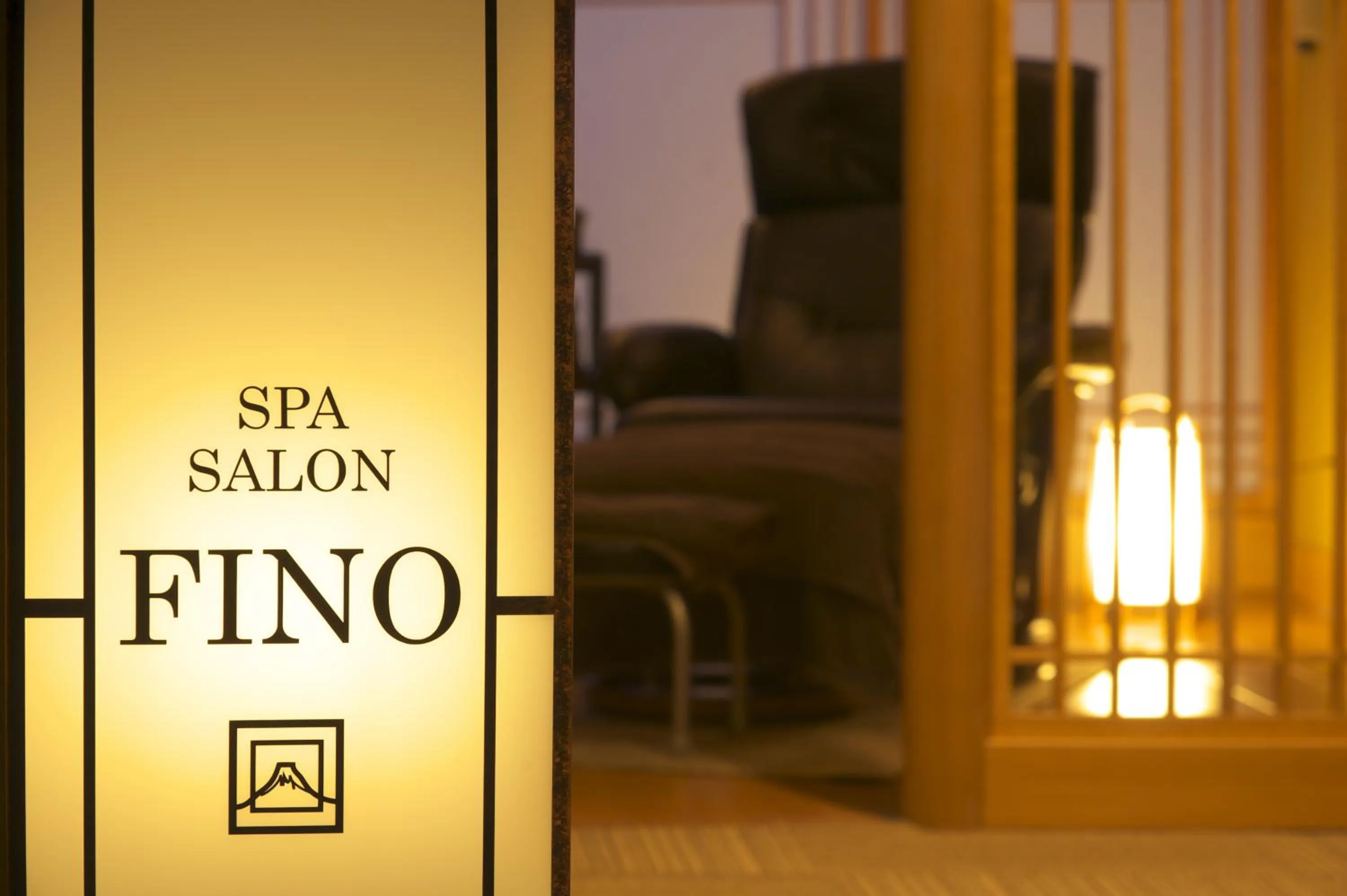 Massage in Kasuitei Ooya