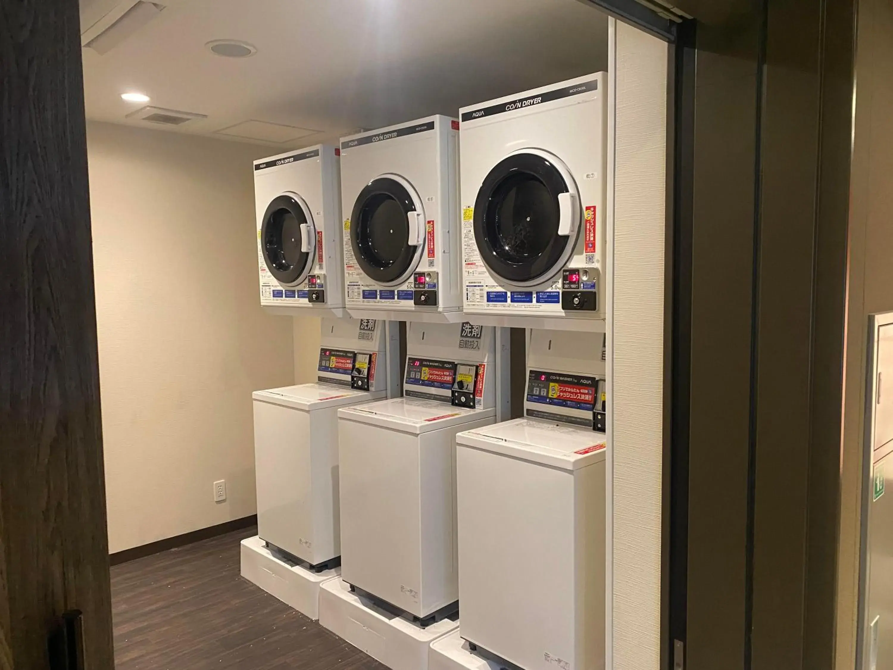 laundry, Lobby/Reception in APA Hotel & Resort Nishishinjuku-Gochome-Eki Tower