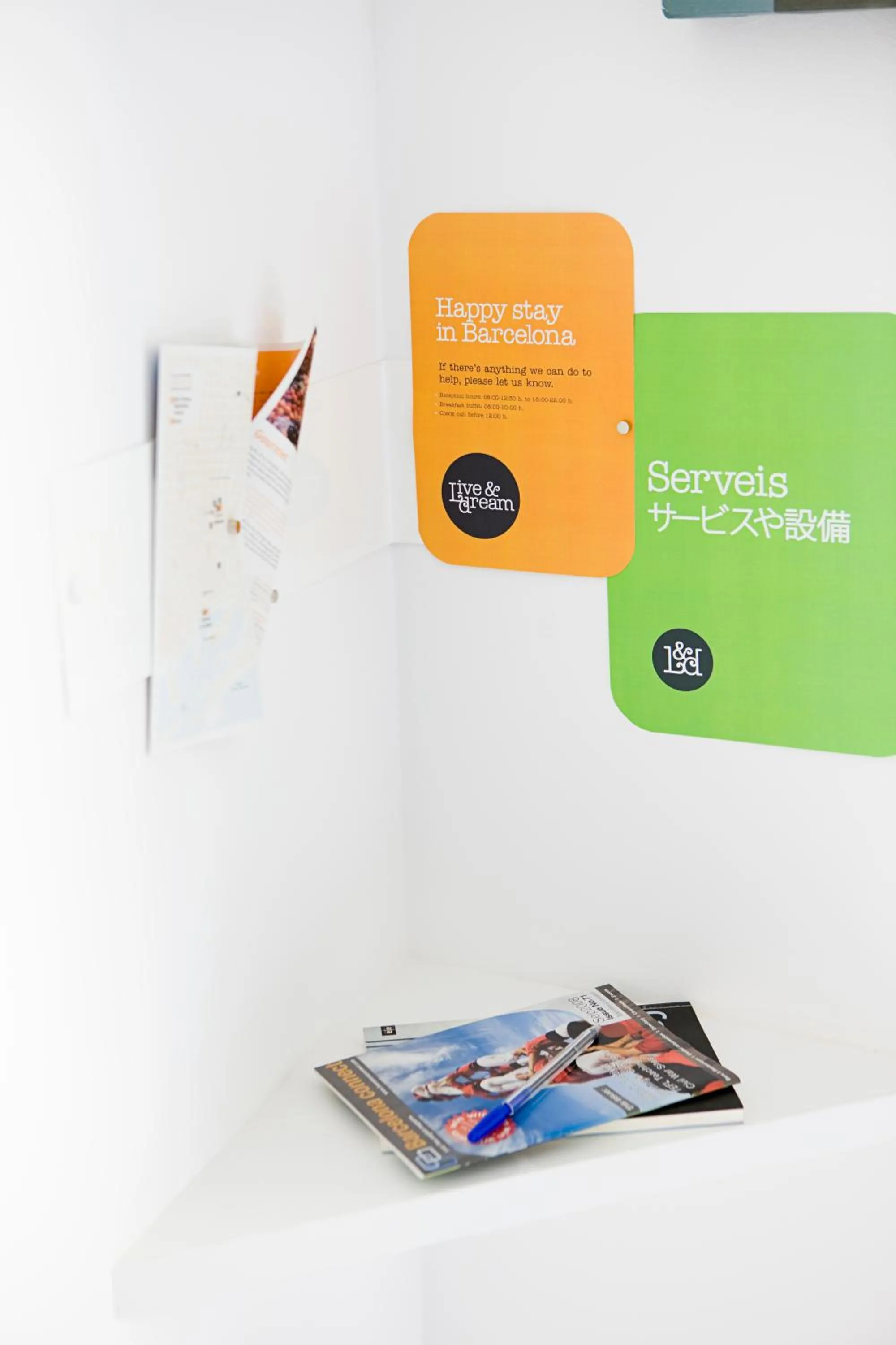 Decorative detail in Live & Dream