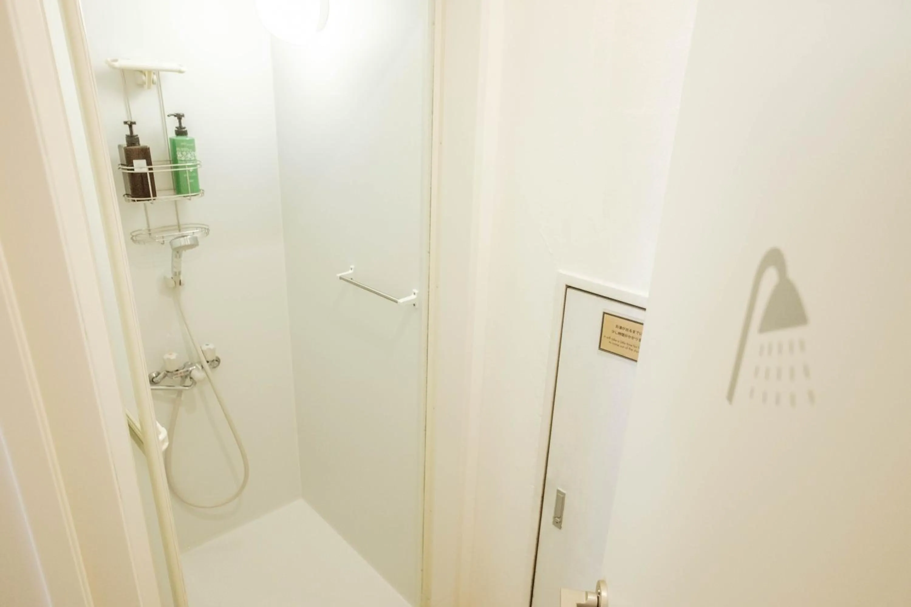 Shower in Blue Hour Kanazawa