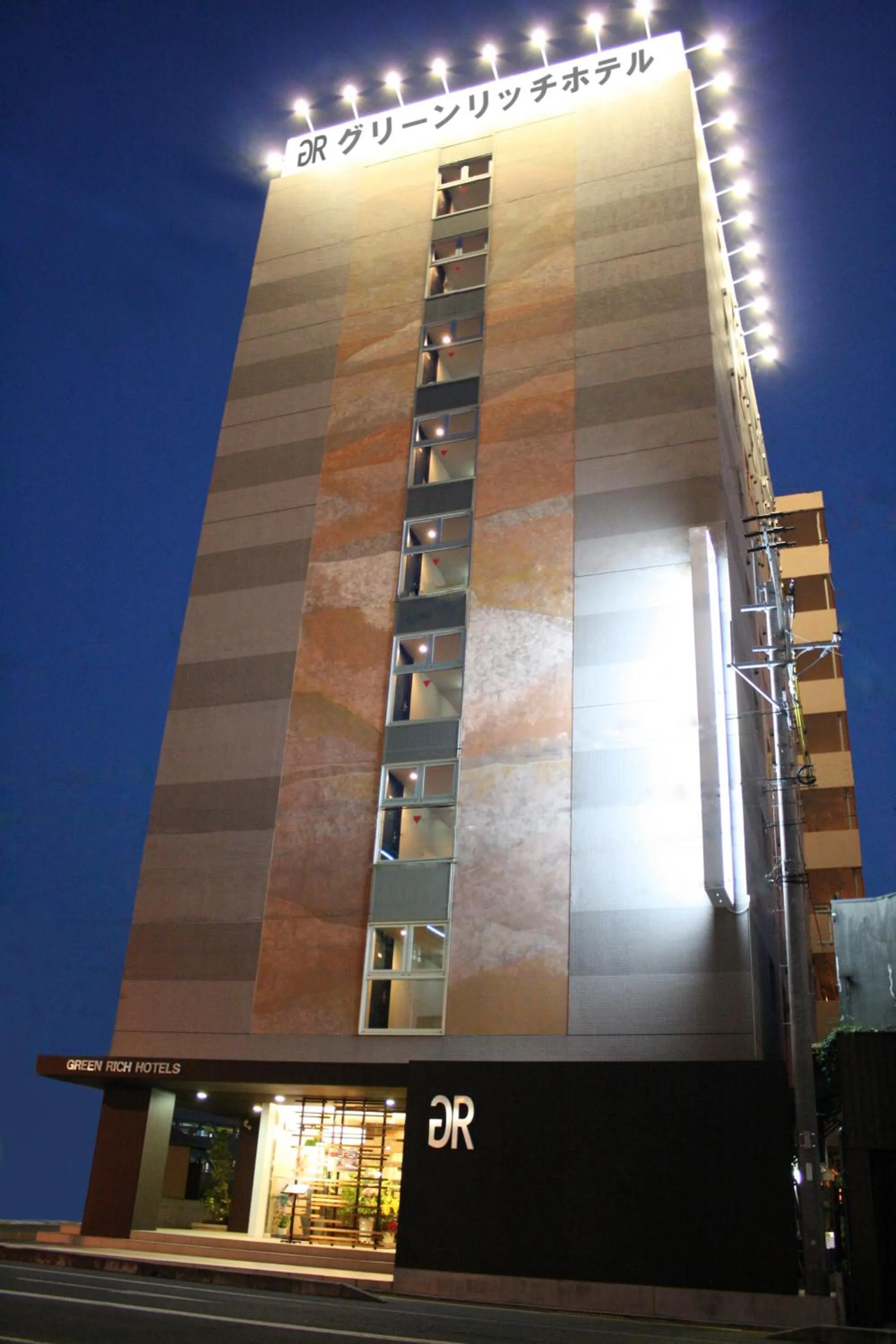 Property building in Green Rich Hotel Tosu Ekimae