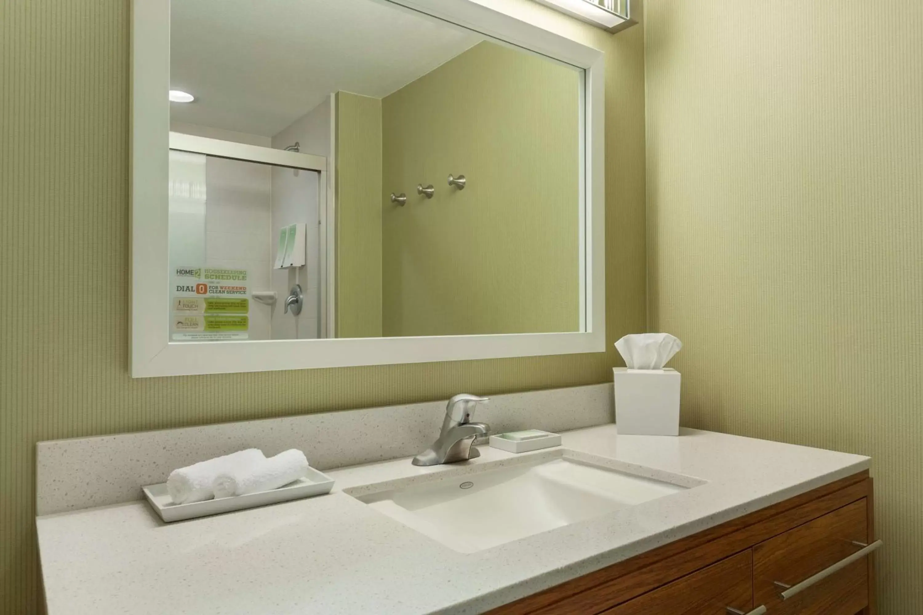 Bathroom in Home2 Suites by Hilton Denver West / Federal Center