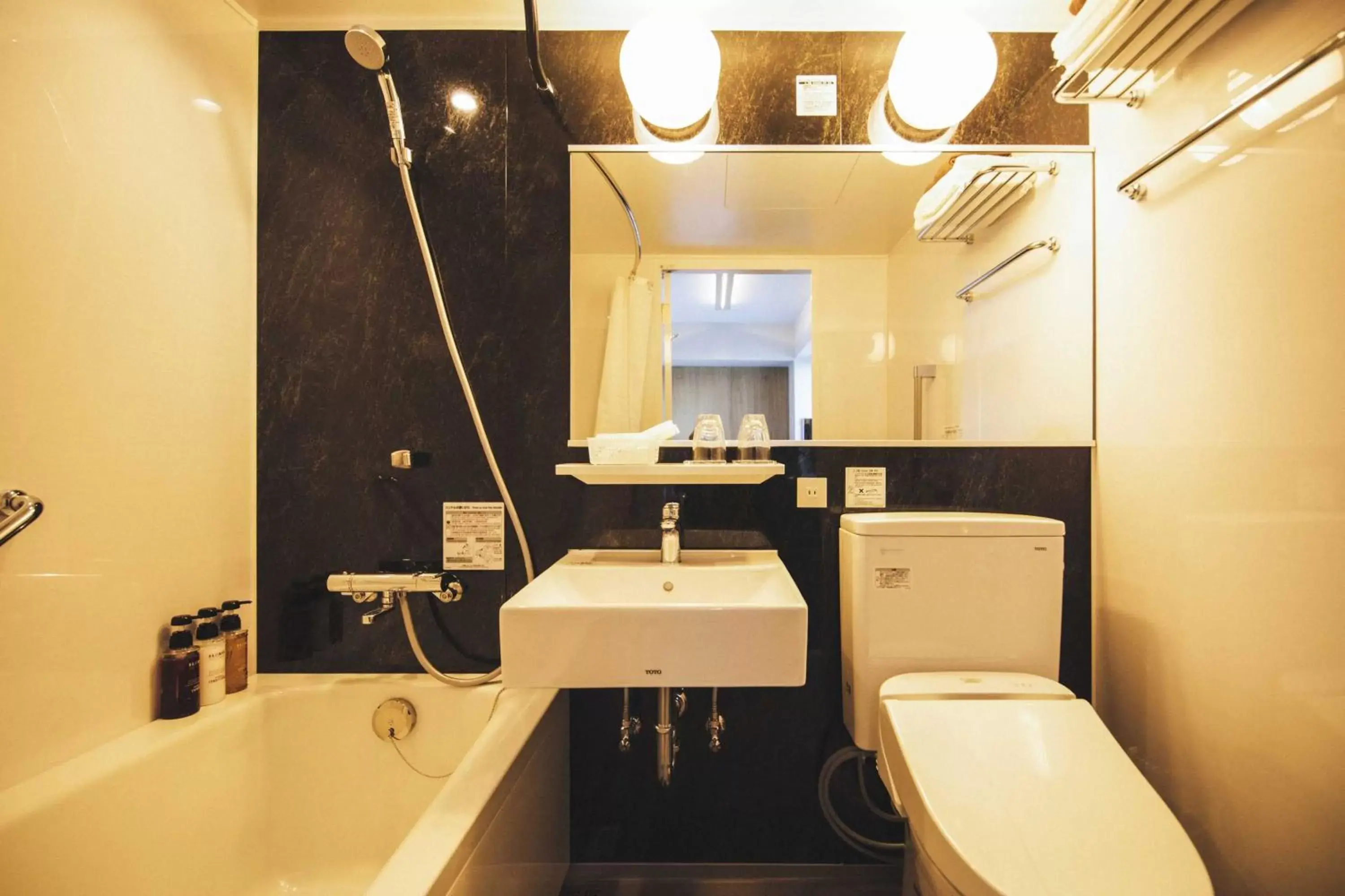 Bathroom in Hotel Kajiwara