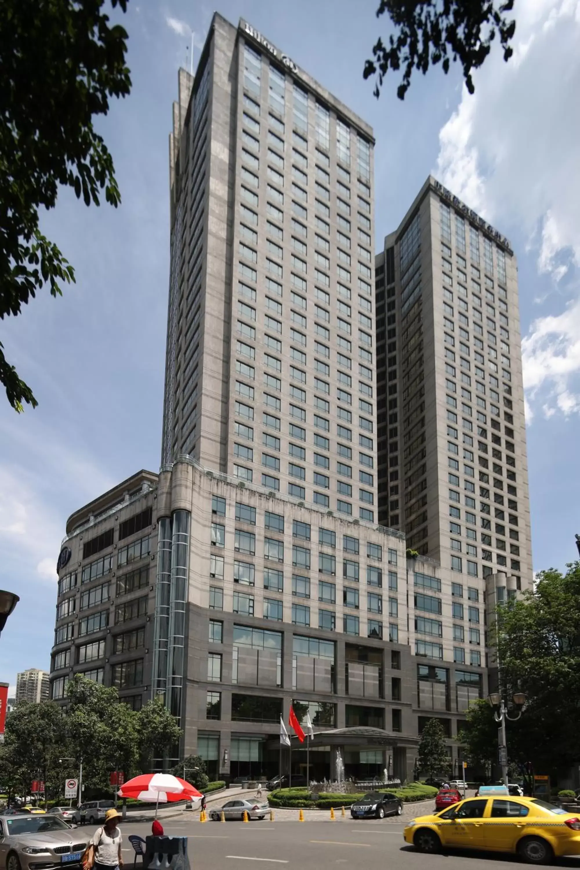 Property Building in Hilton Chongqing