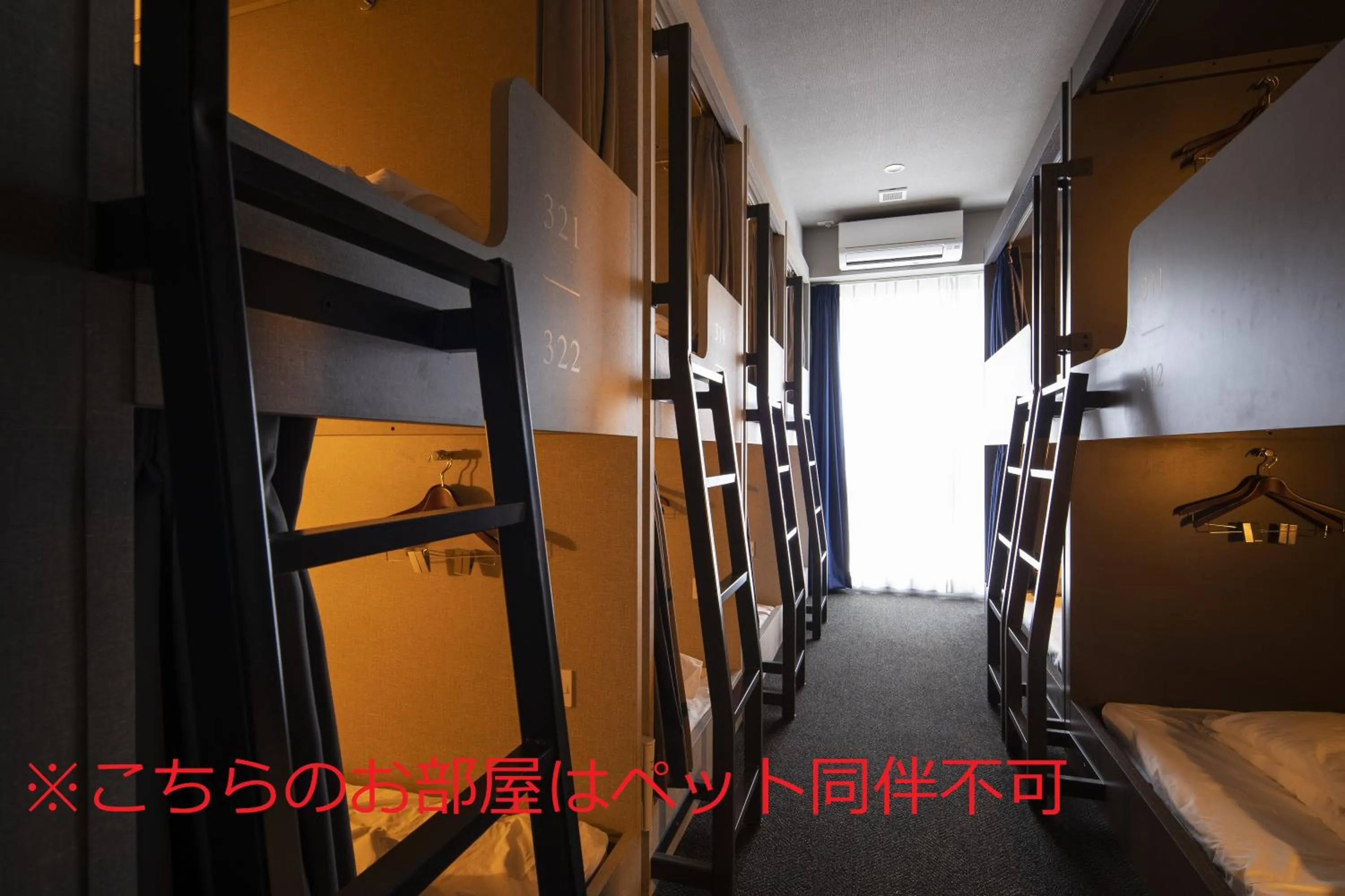 Photo of the whole room in IMANO OSAKA SHINSAIBASHI HOSTEL