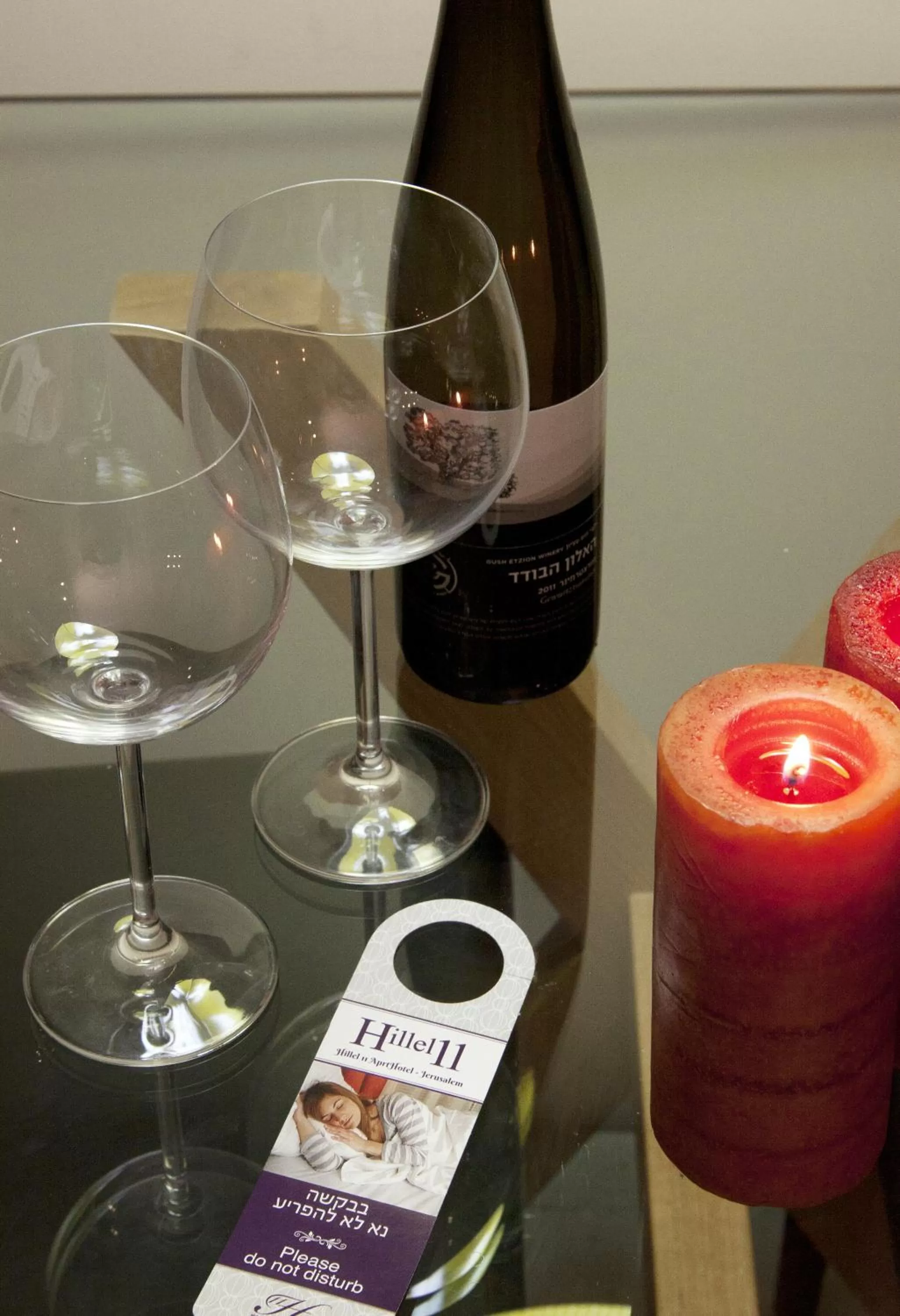 Decorative detail in Hillel 11 Hotel