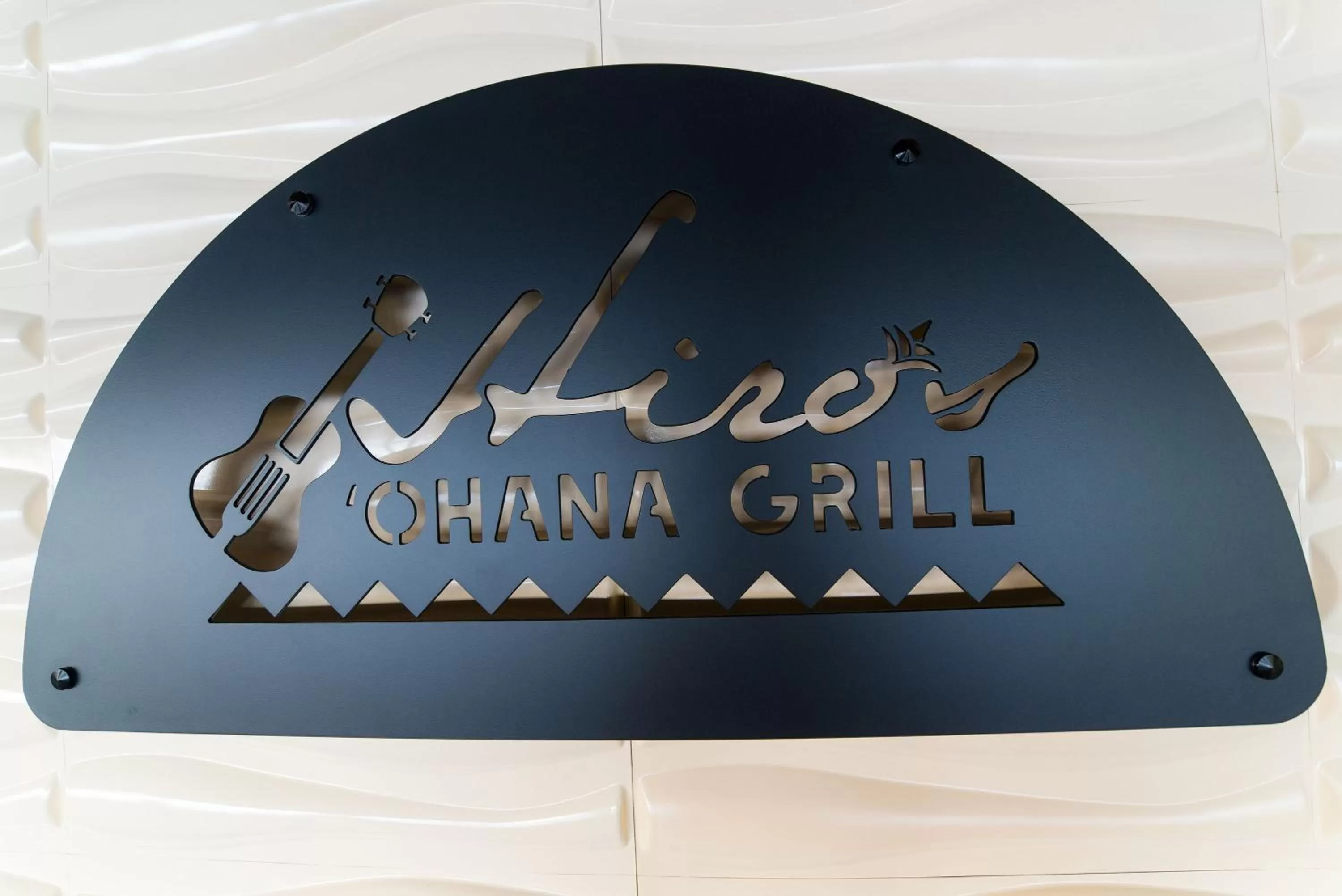 Restaurant/places to eat in Hotel Moloka'i