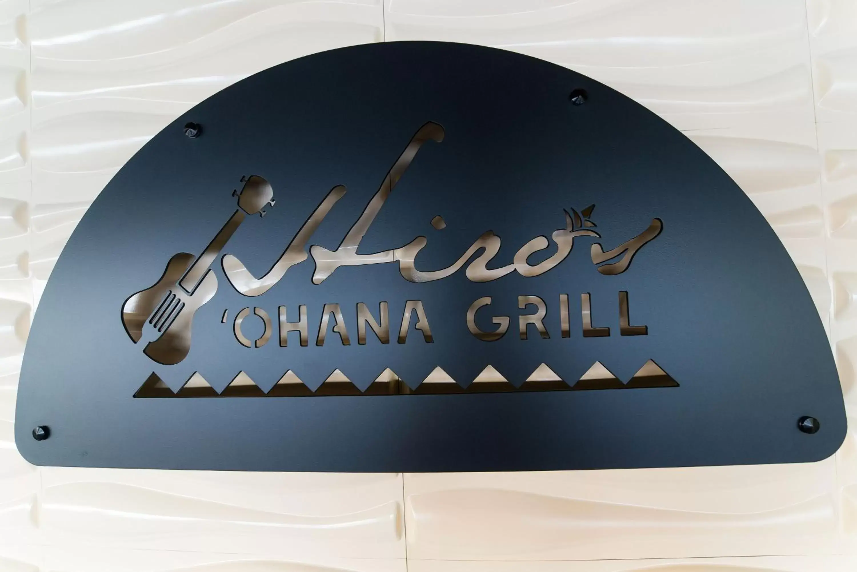 Restaurant/places to eat in Hotel Moloka'i Restaurant/places to eat in Hotel Moloka'i