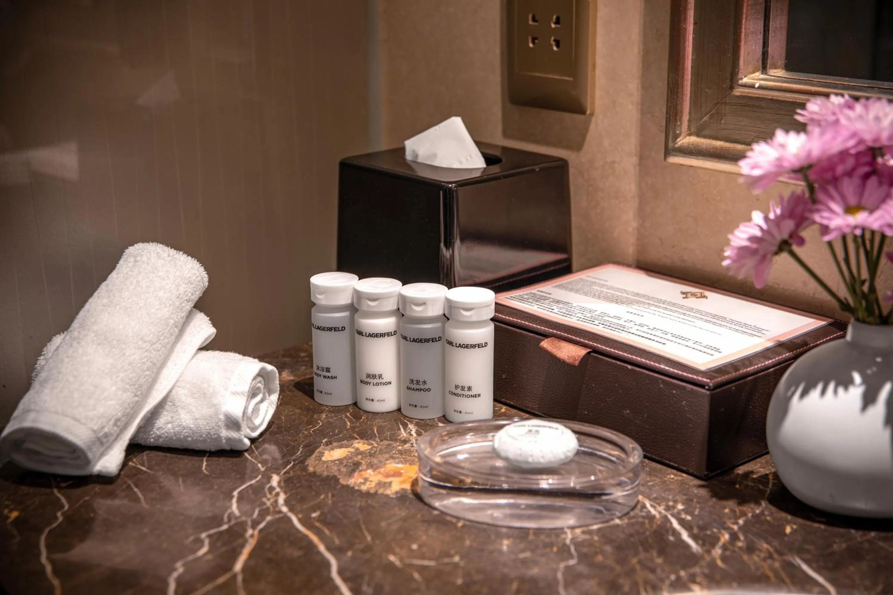 Bathroom in The Yangtze Boutique Shanghai