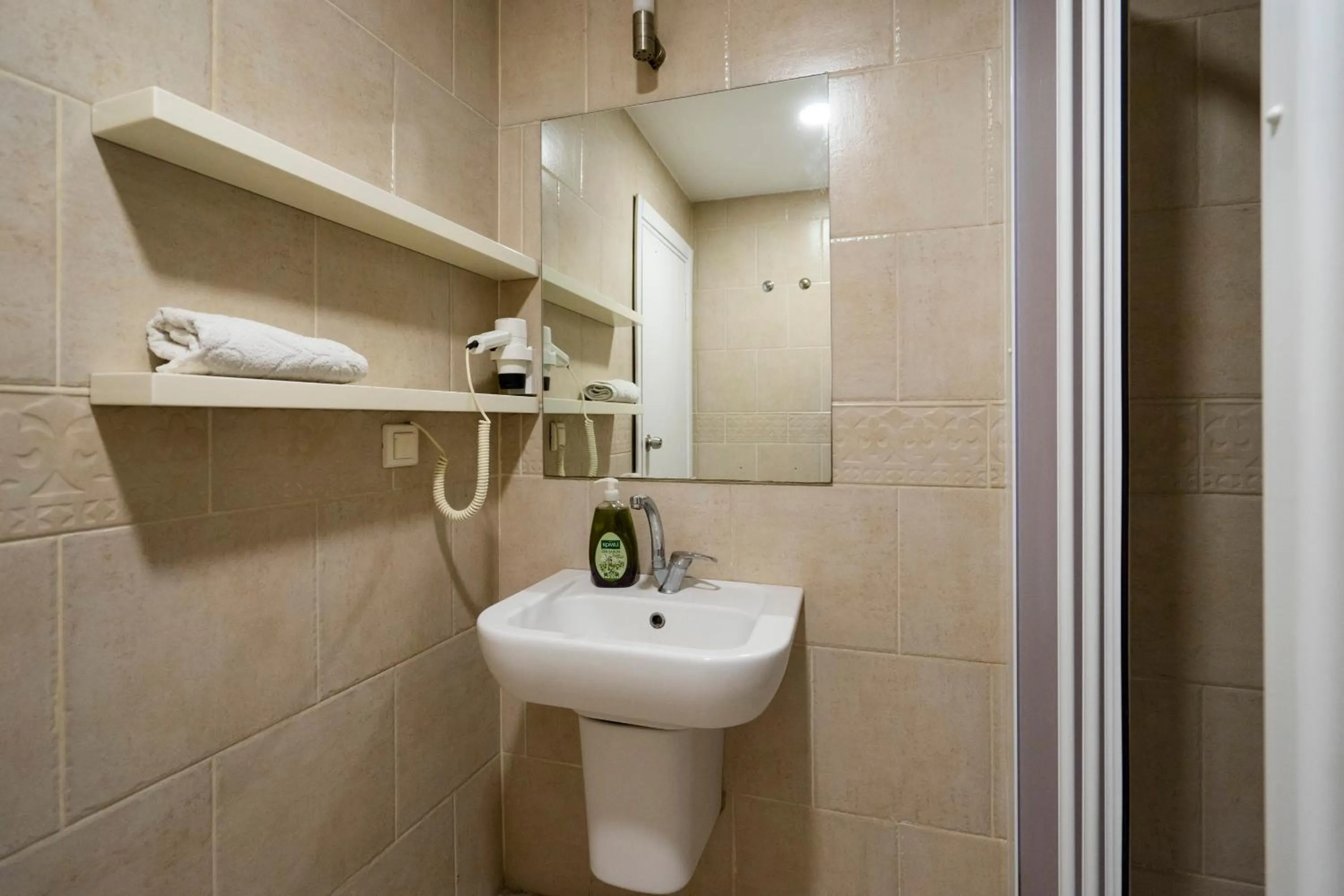Bathroom in Taksim Alya Suites