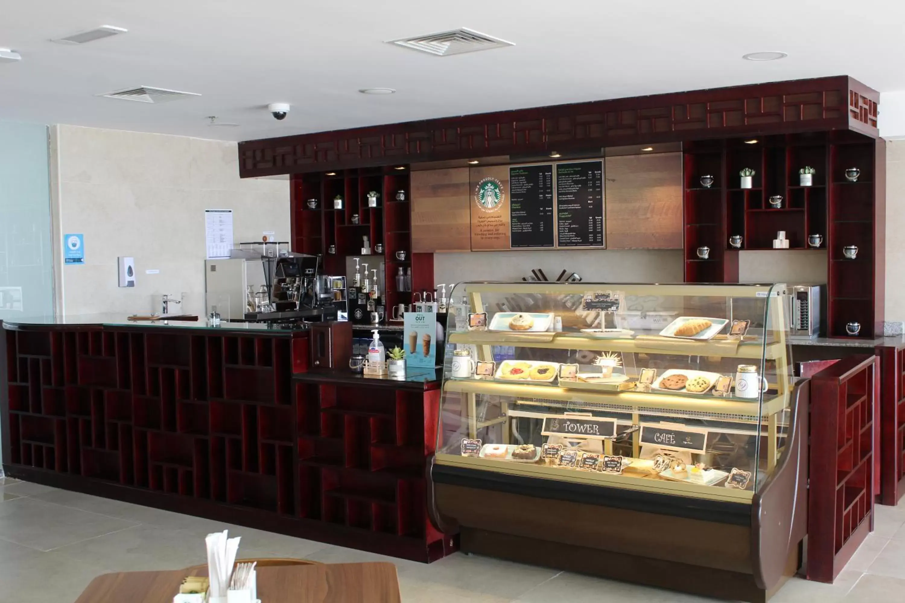 Restaurant/places to eat in Mirage Bab Al Bahr Beach Hotel