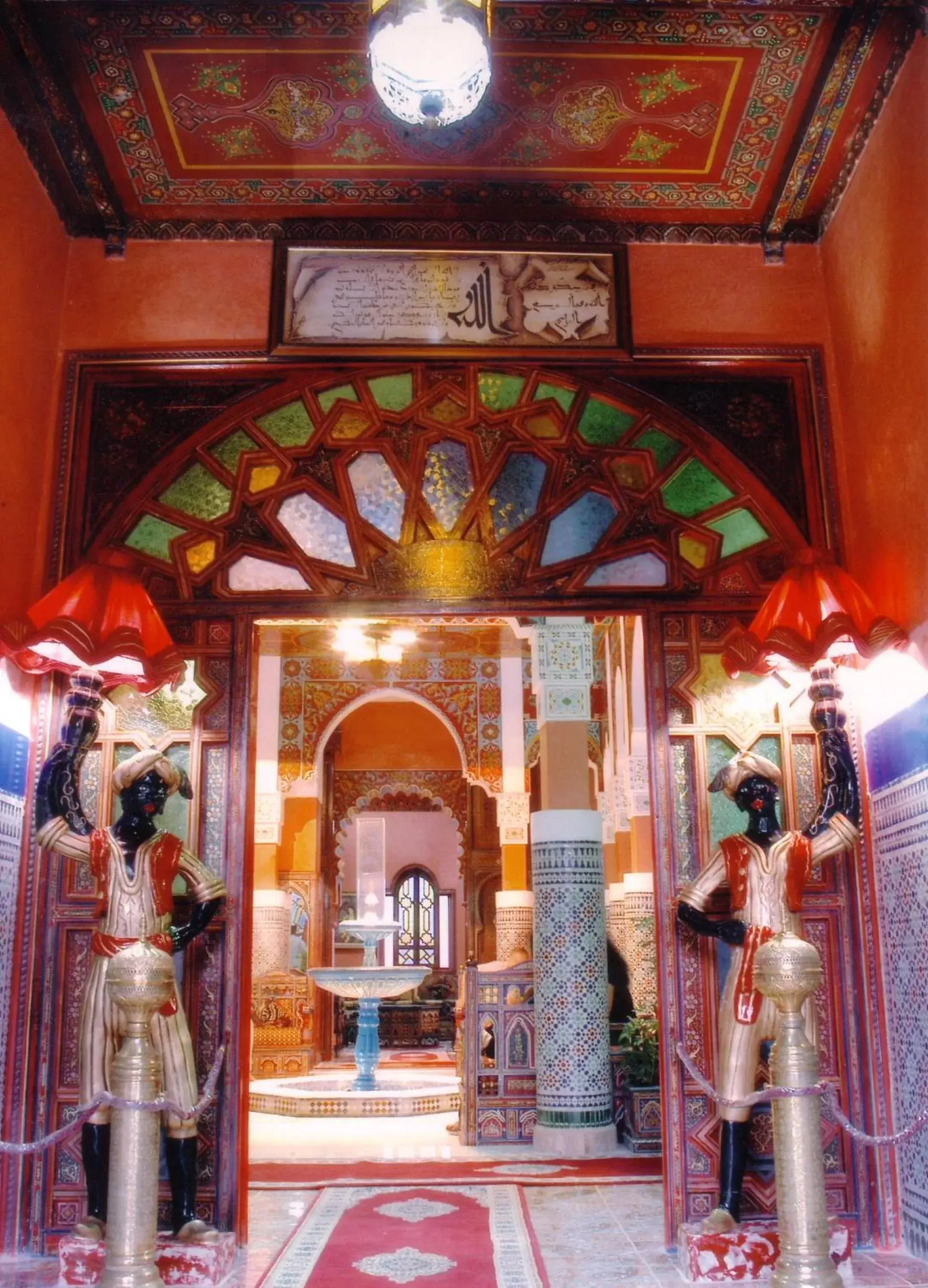 Lobby or reception in Moroccan House