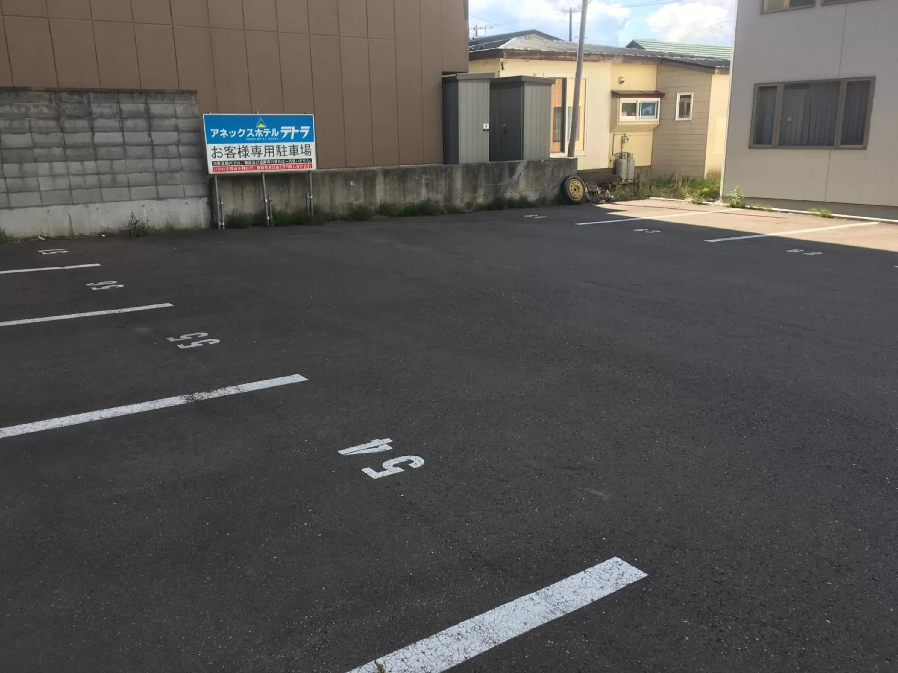 Area and facilities in Tabist Annex Hotel Tetora Hakodate