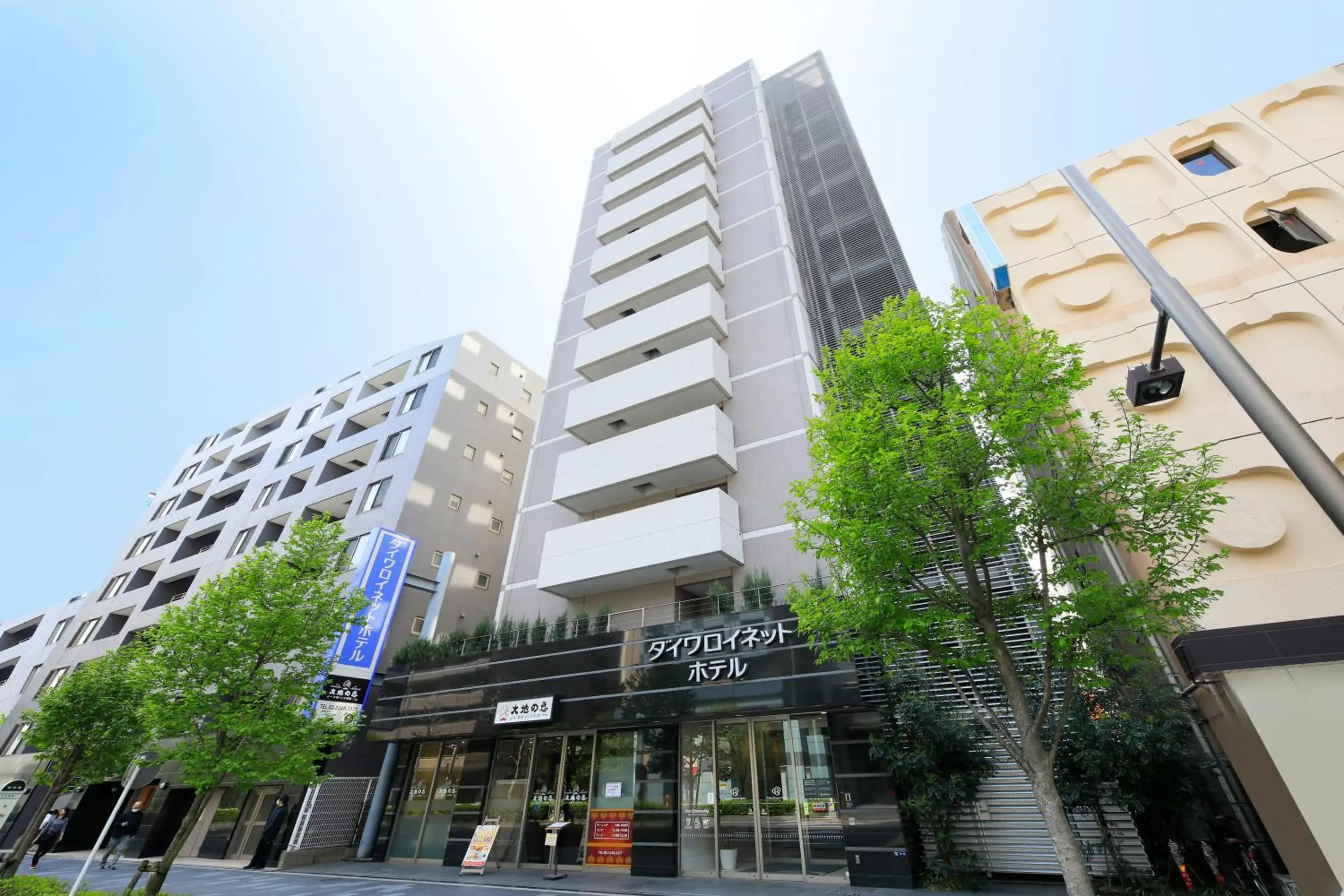 Property building in Daiwa Roynet Hotel Tokyo Akabane Property building in Daiwa Roynet Hotel Tokyo Akabane