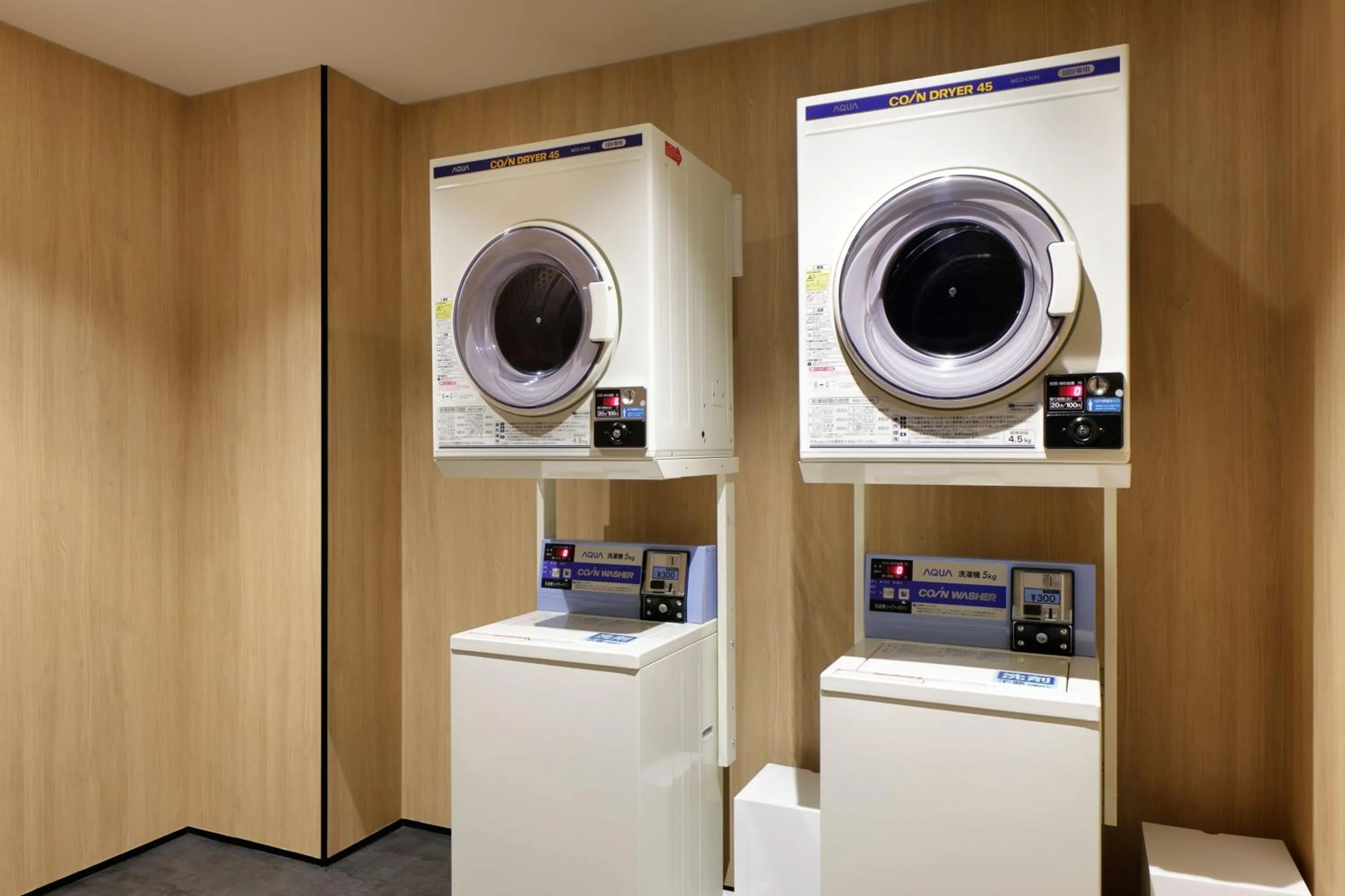 Other in Fairfield by Marriott Wakayama Kushimoto