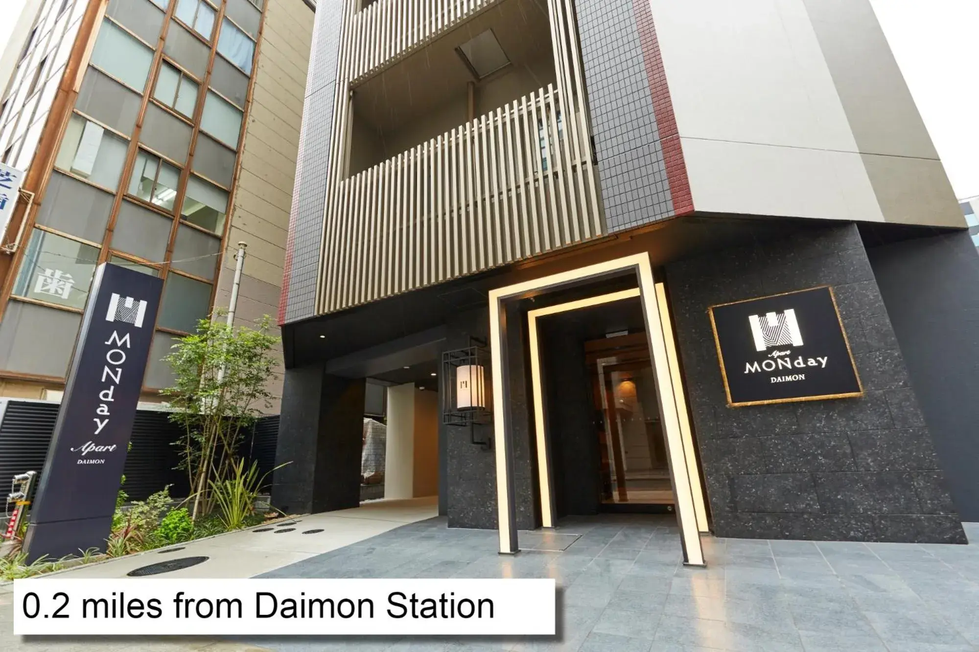 Property Building in hotel MONday Apart Daimon