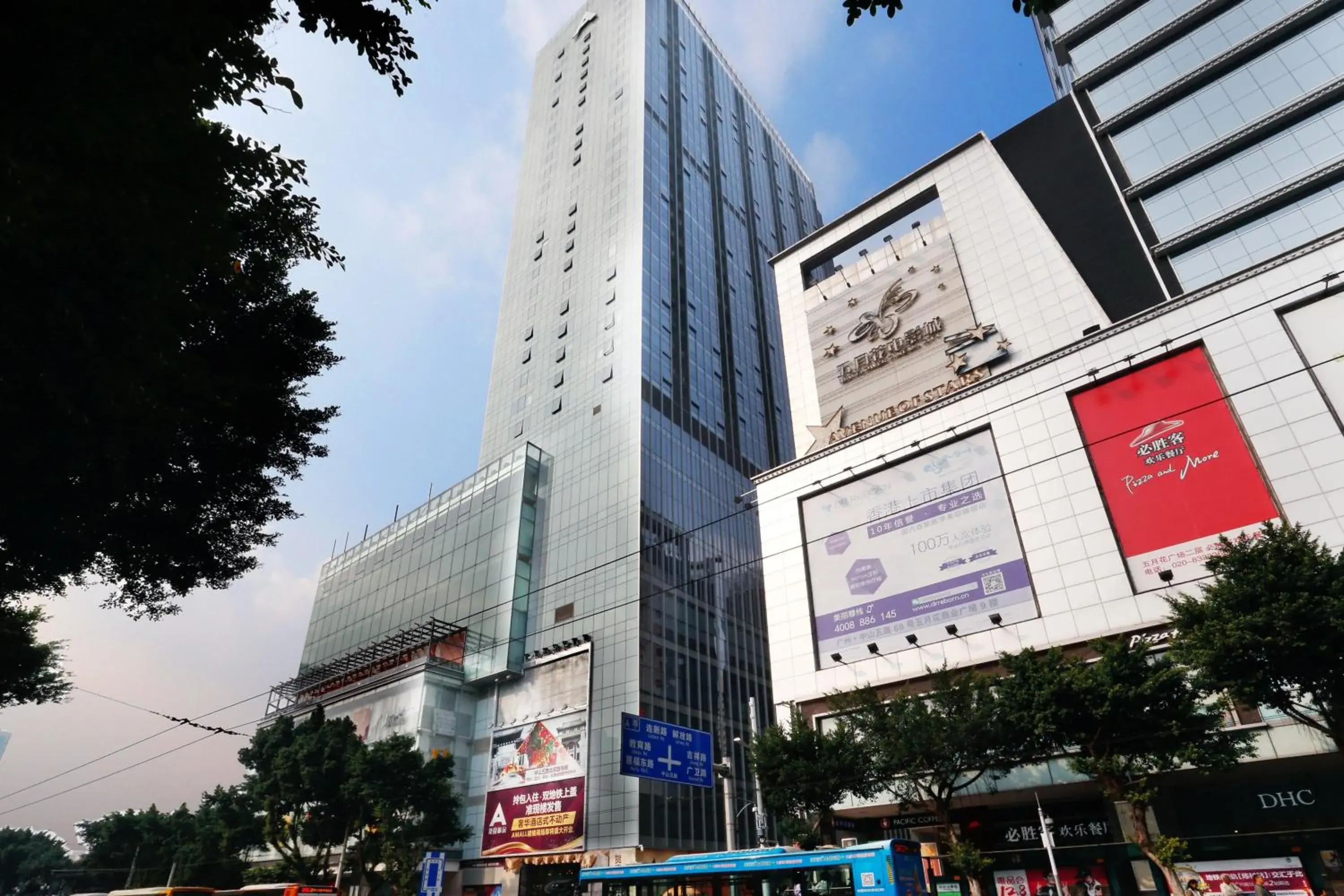 Property Building in Pengman Beijing Rd. A-mall Apartment