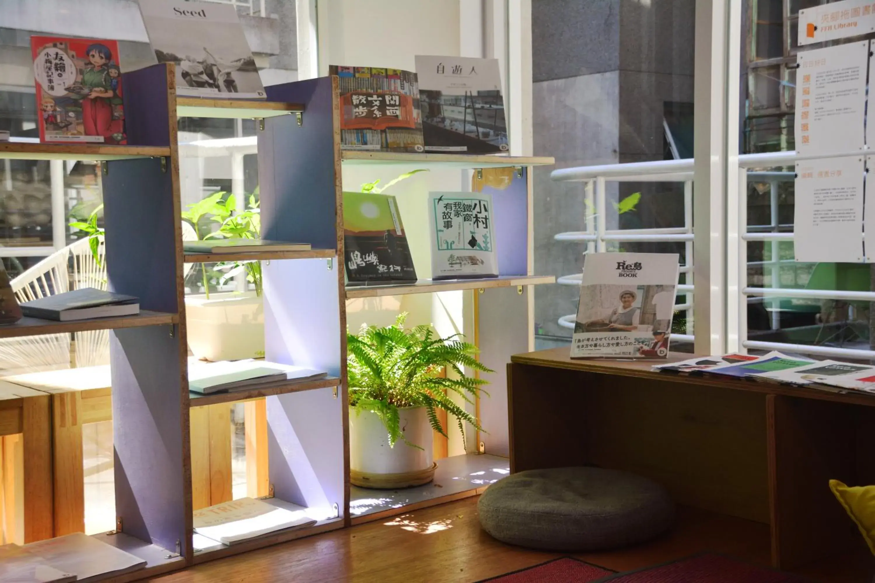 Seating area in Flip Flop Hostel - Garden