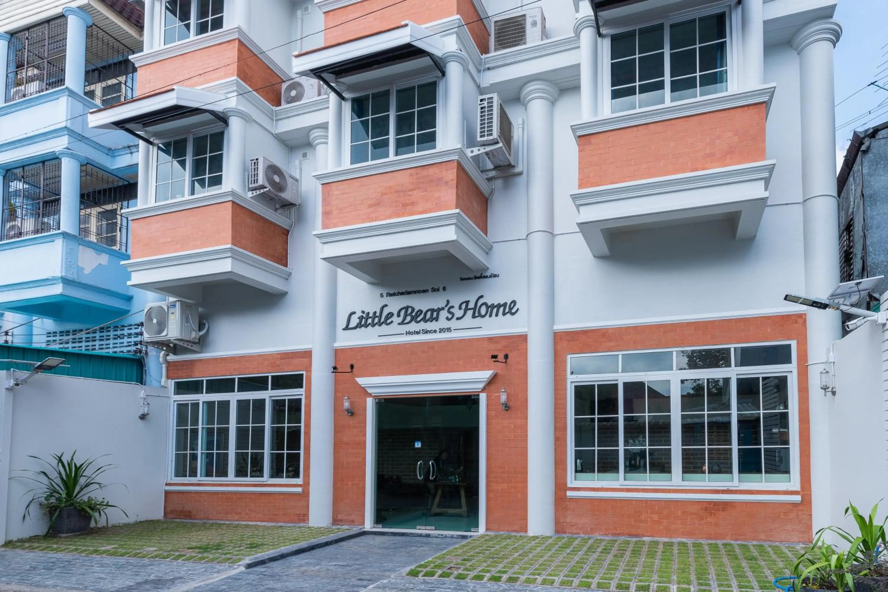 Property building in Little Bear's Home