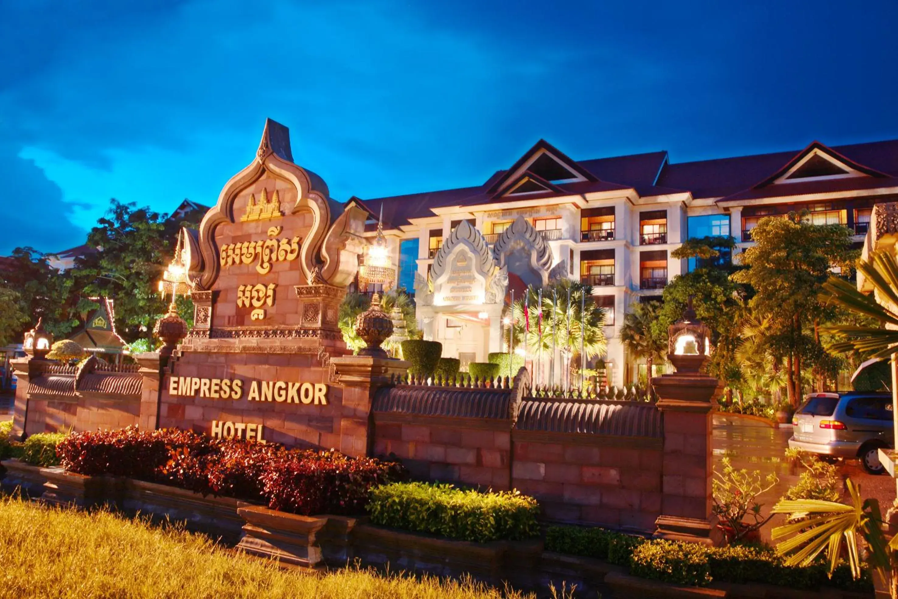 Property Building in Empress Angkor Resort & Spa