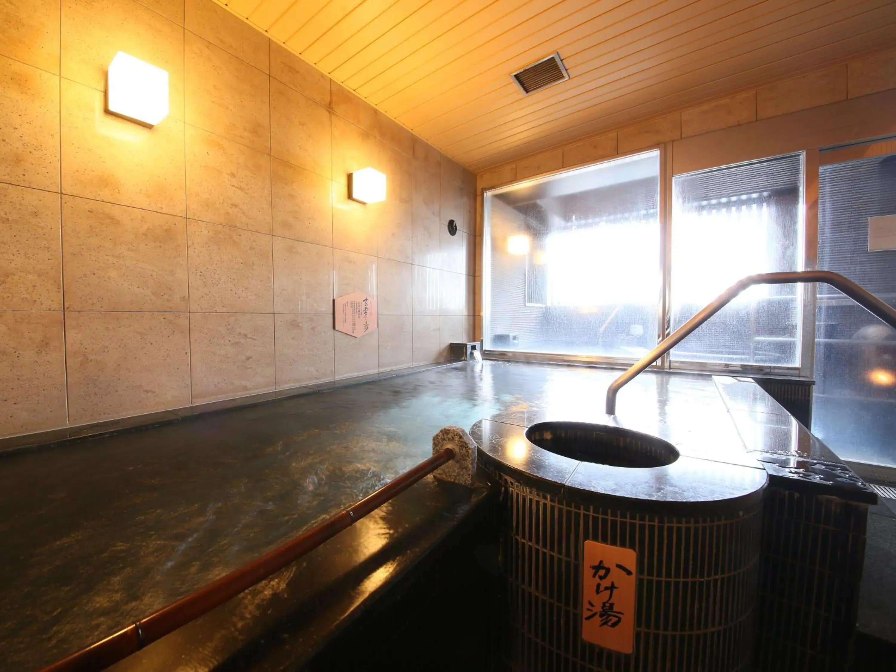Public Bath, Swimming Pool in Apa Hotel Asakusa Kuramae