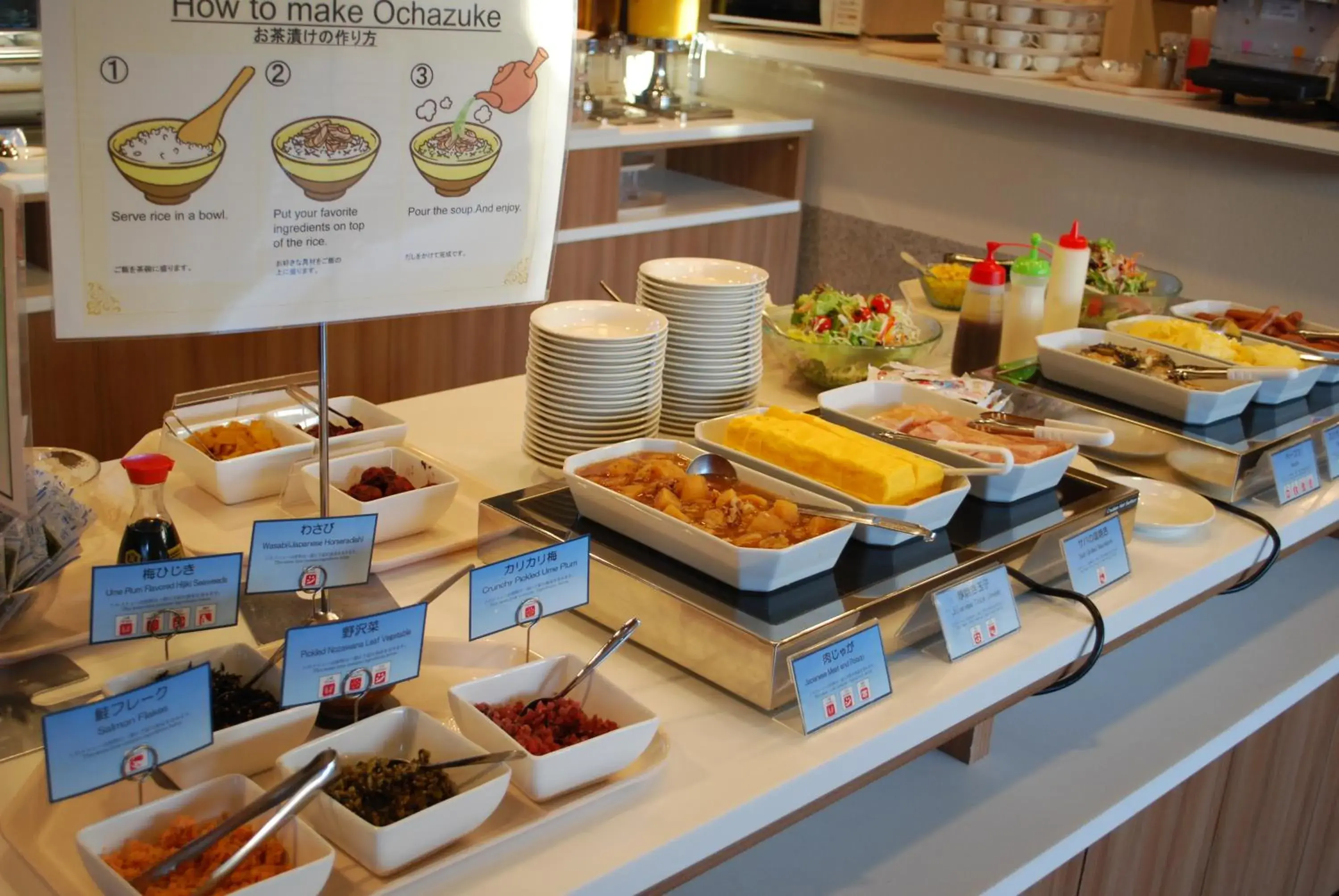 Buffet breakfast in Fujisan Station Hotel