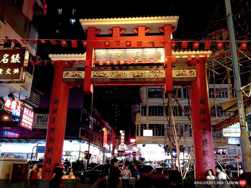 Night, Bird's-eye View in Metacity MK