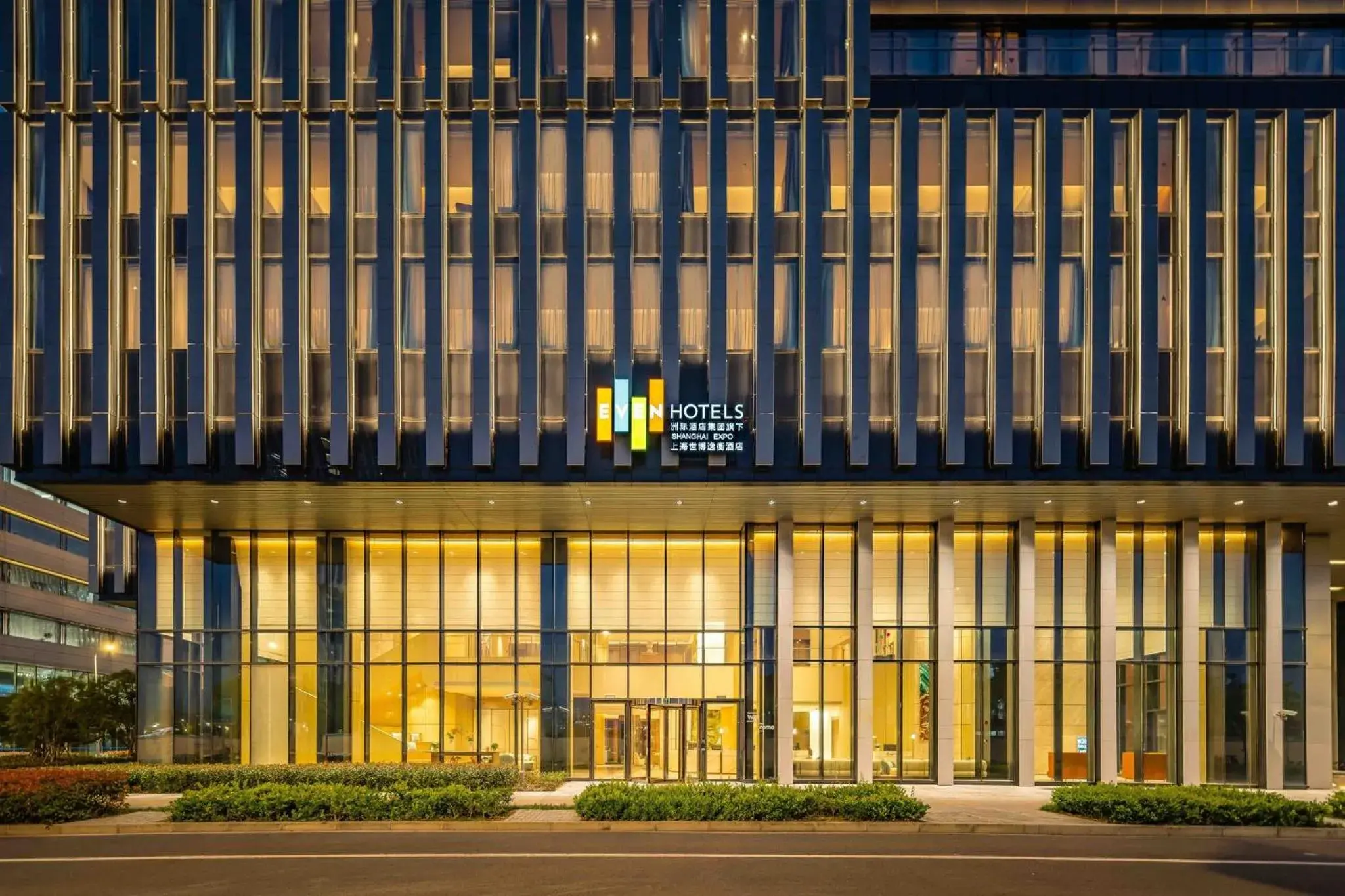 Property building in EVEN Hotels Shanghai Expo by IHG Property building in EVEN Hotels Shanghai Expo by IHG