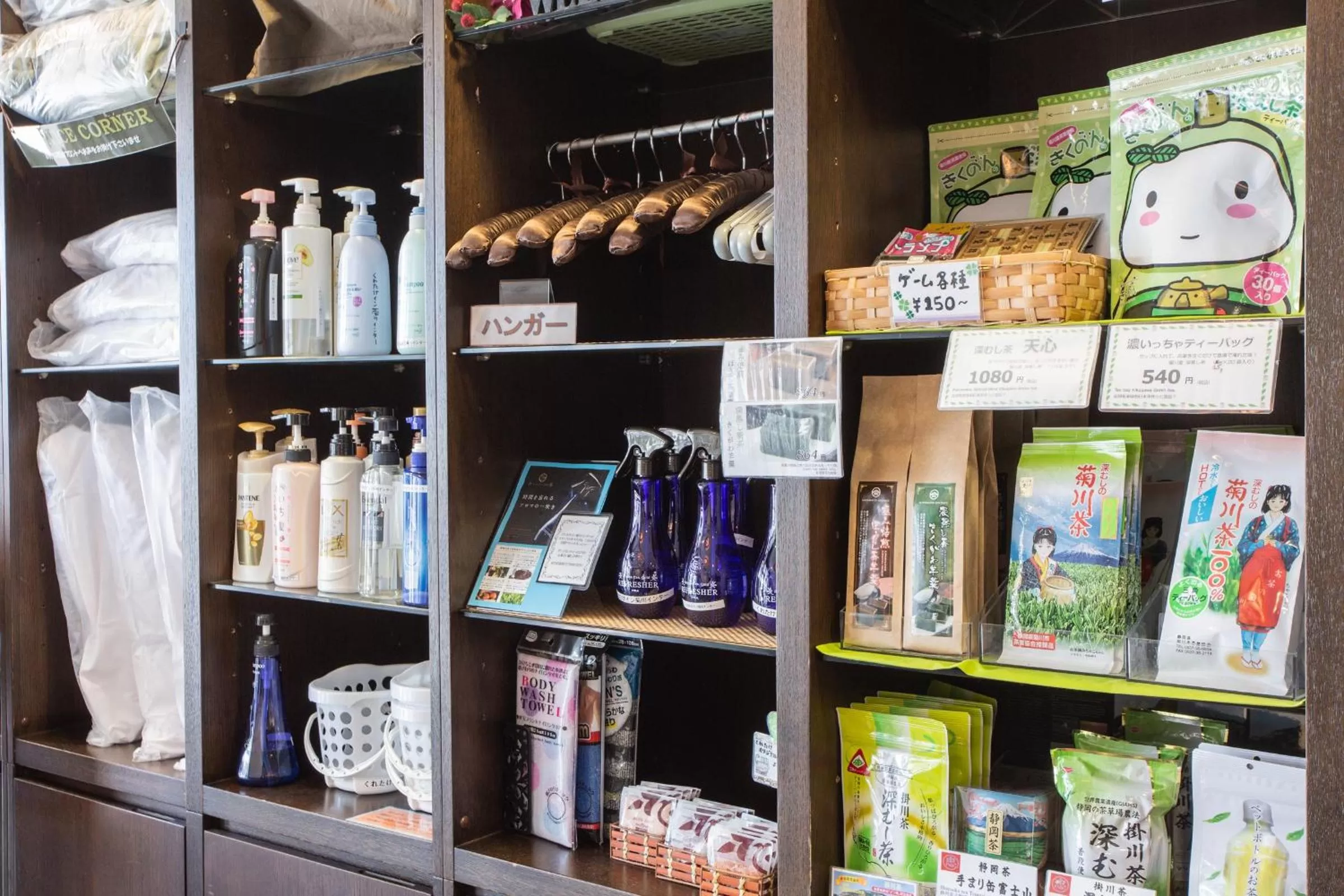 Lobby or reception in Kuretake-Inn Kikugawa I.C.