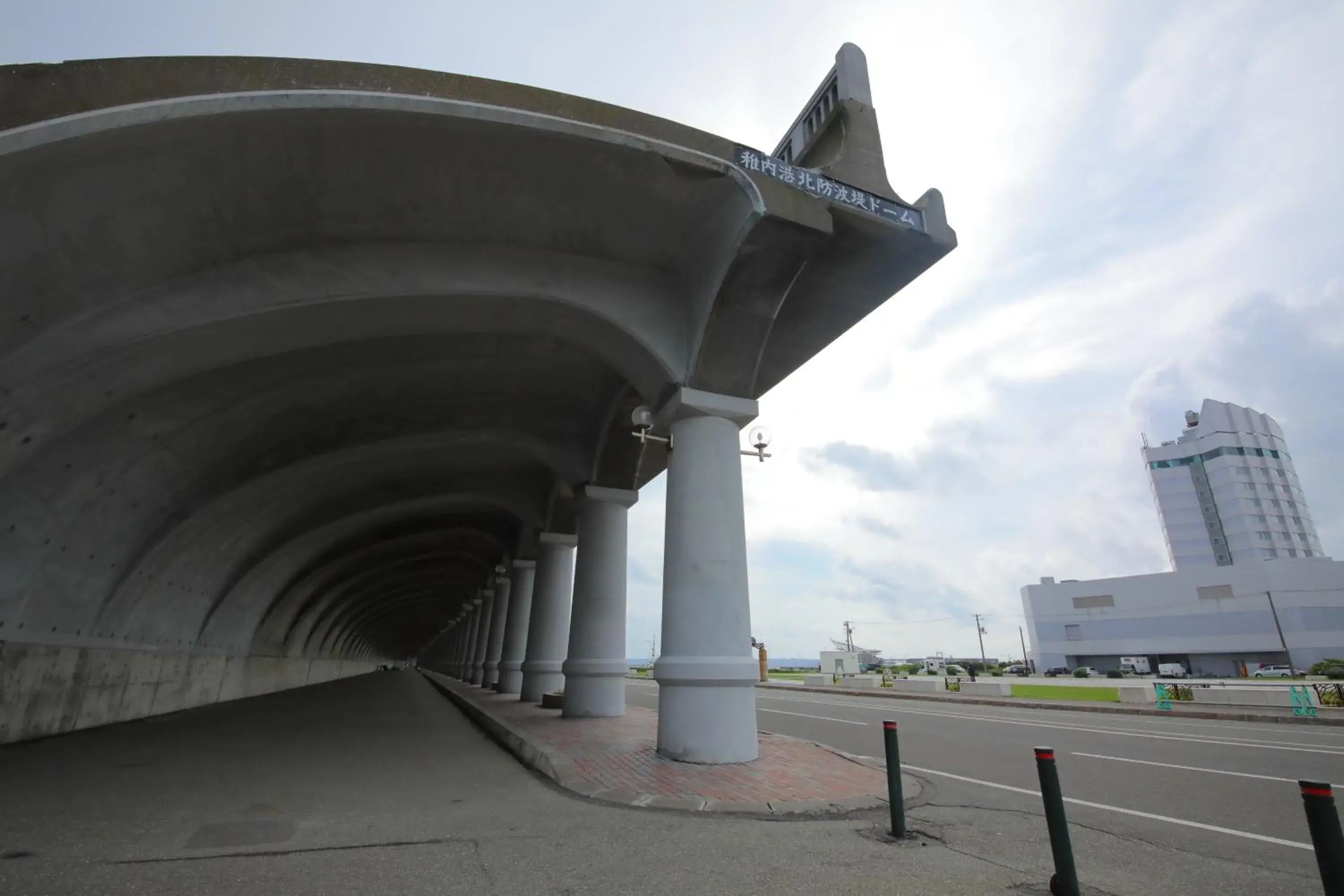 Nearby landmark, Property Building in Surfeel Hotel Wakkanai