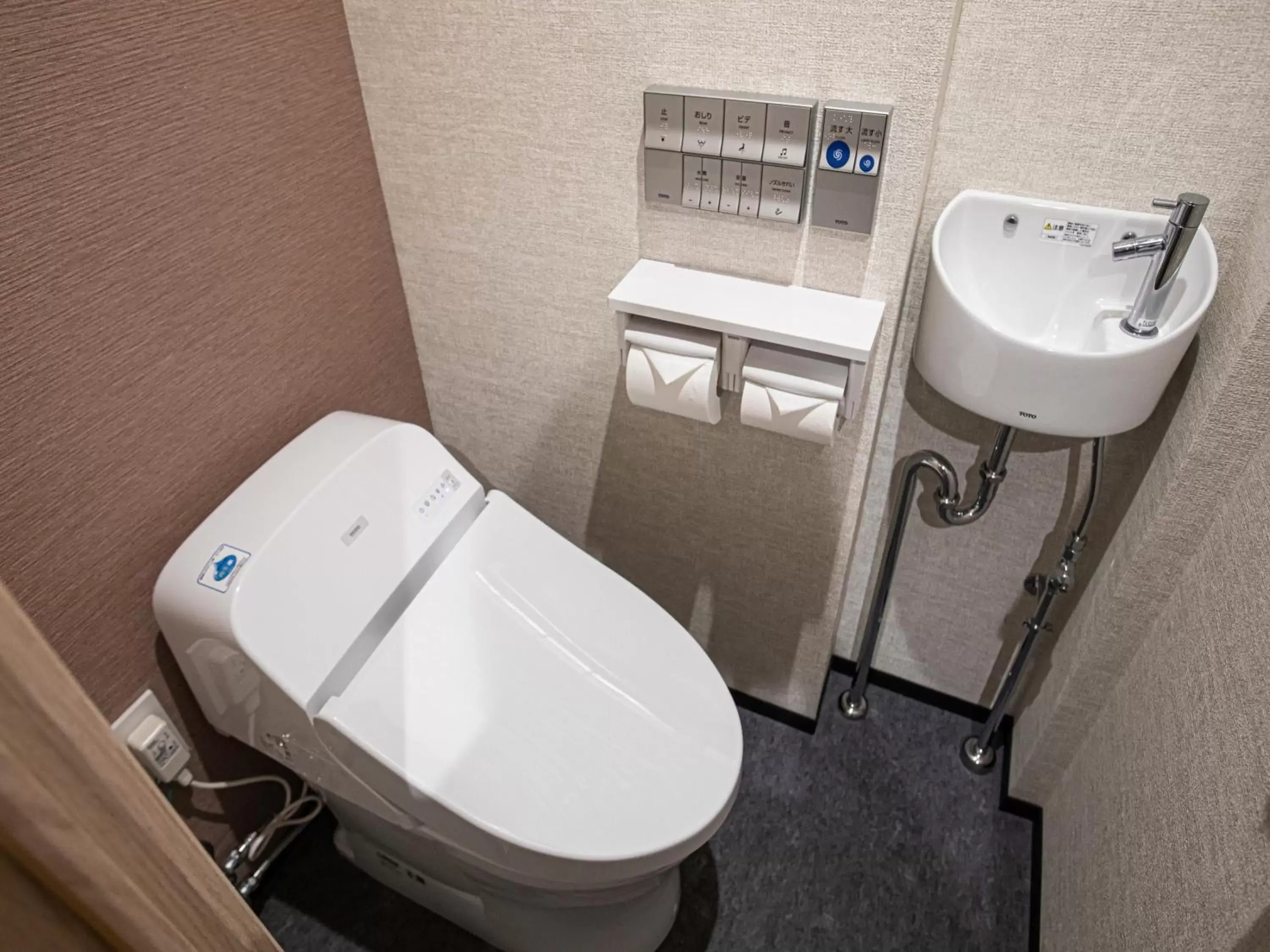 Toilet, Bathroom in Hotel Torifito Hakata Gion