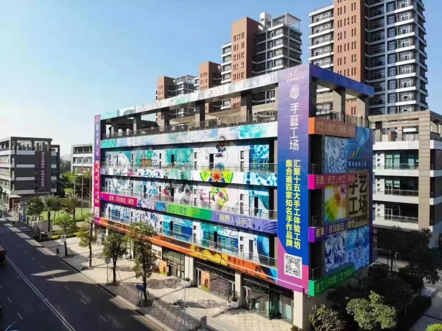 Children play ground in Hard Rock Hotel Shenzhen