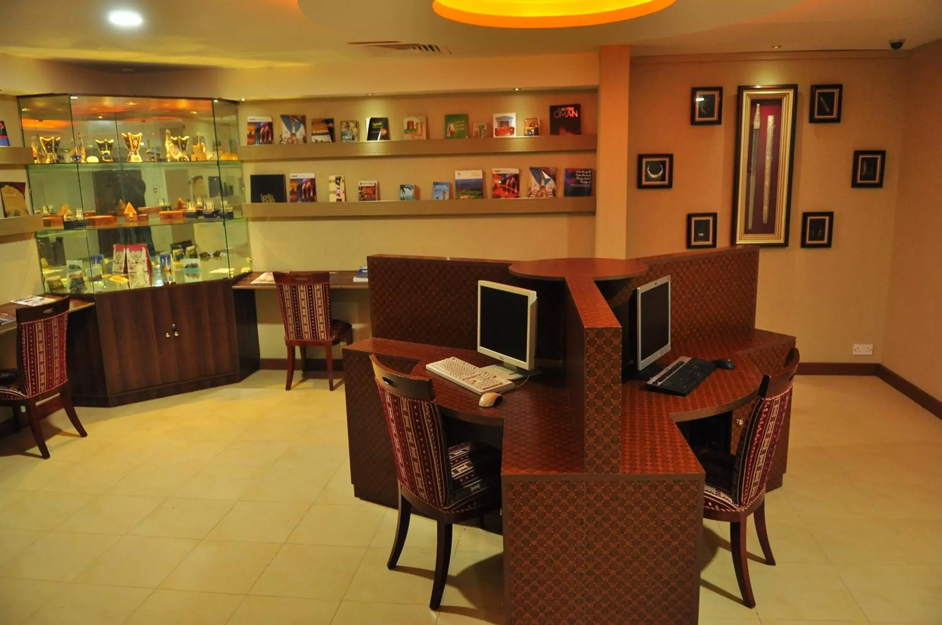 Library, Lounge/Bar in Al Bahjah Hotel