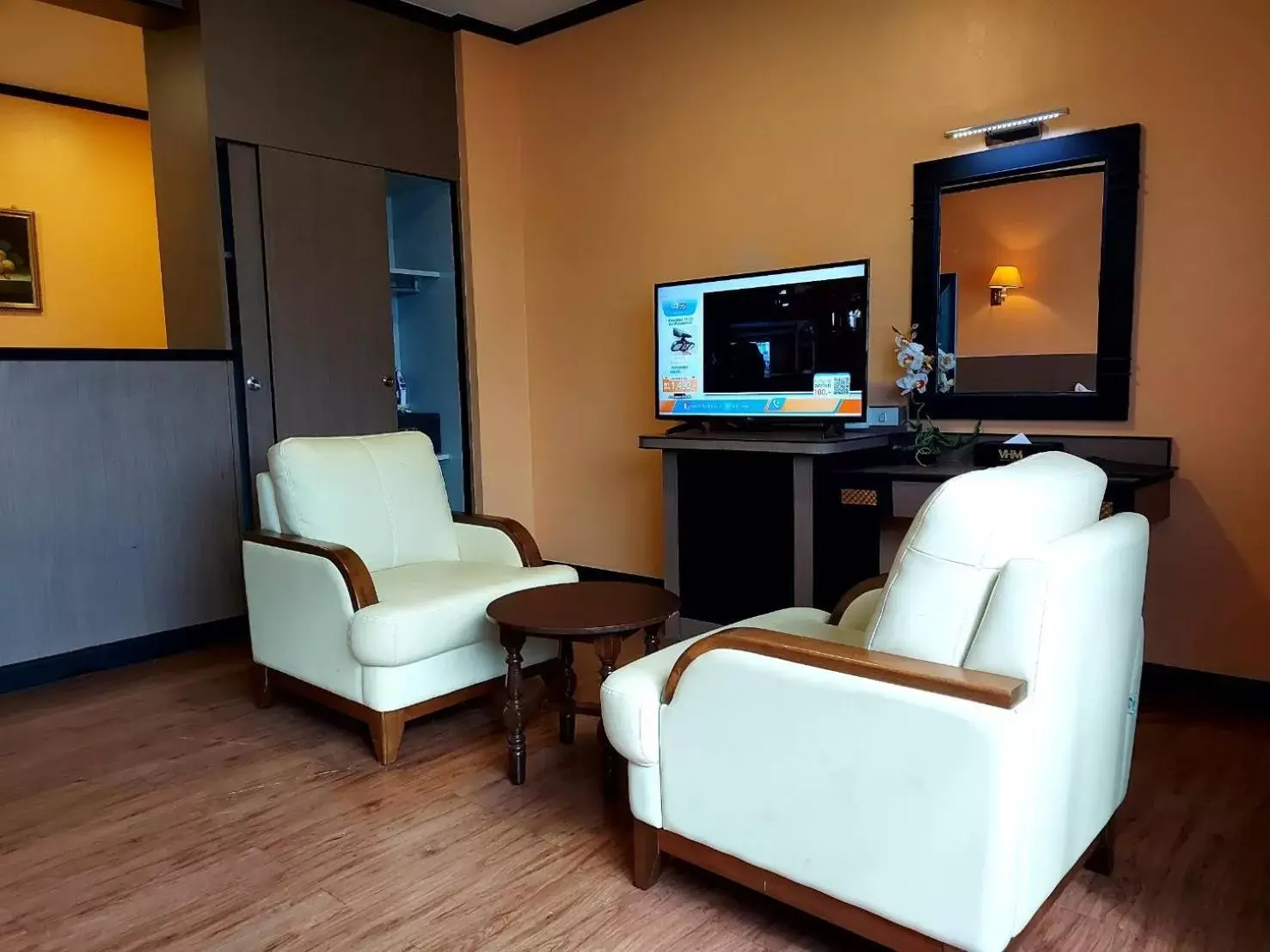 TV and multimedia, Seating Area in M Hotel Danok