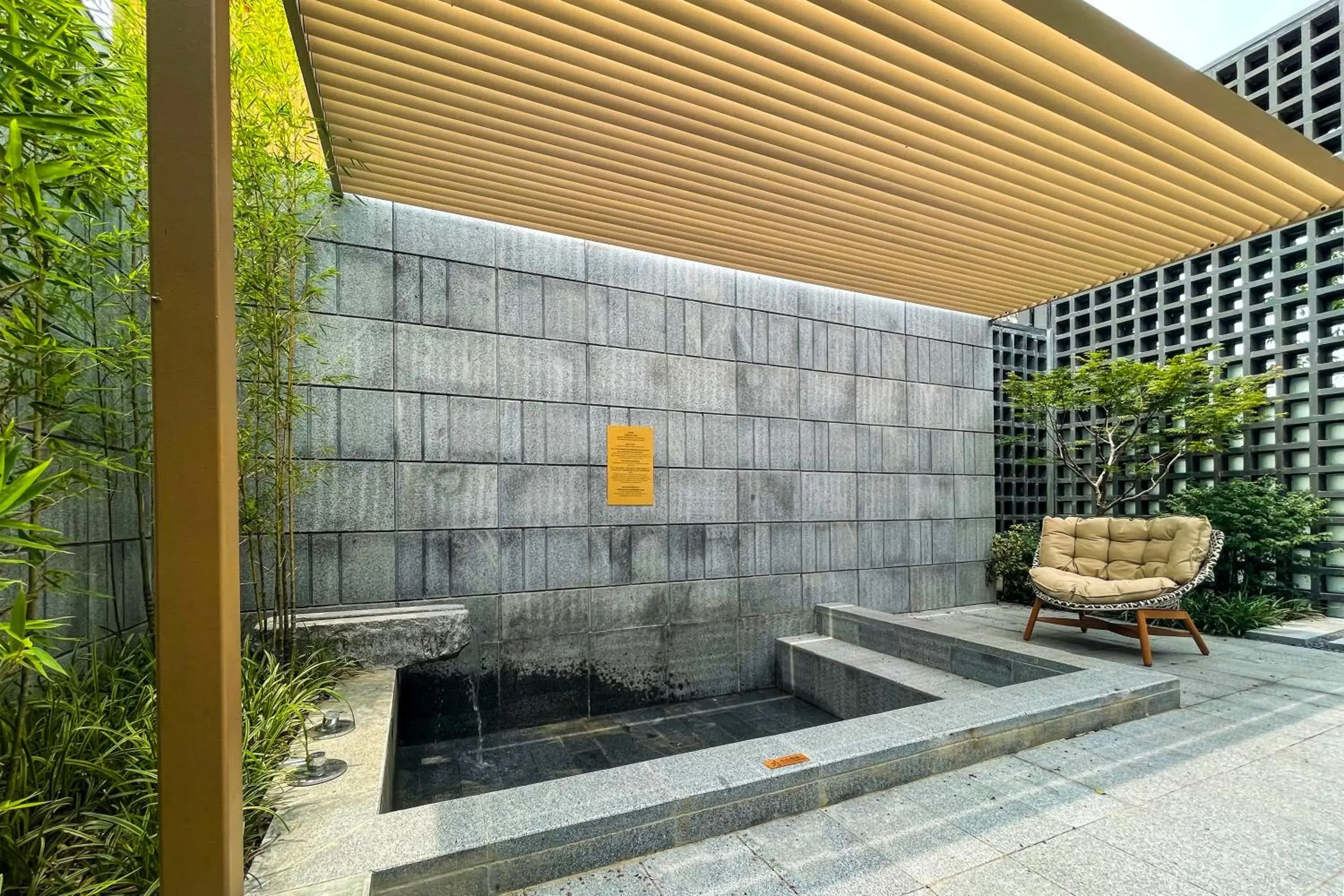 Hot Spring Bath in voco Nanjing Garden Expo, an IHG Hotel