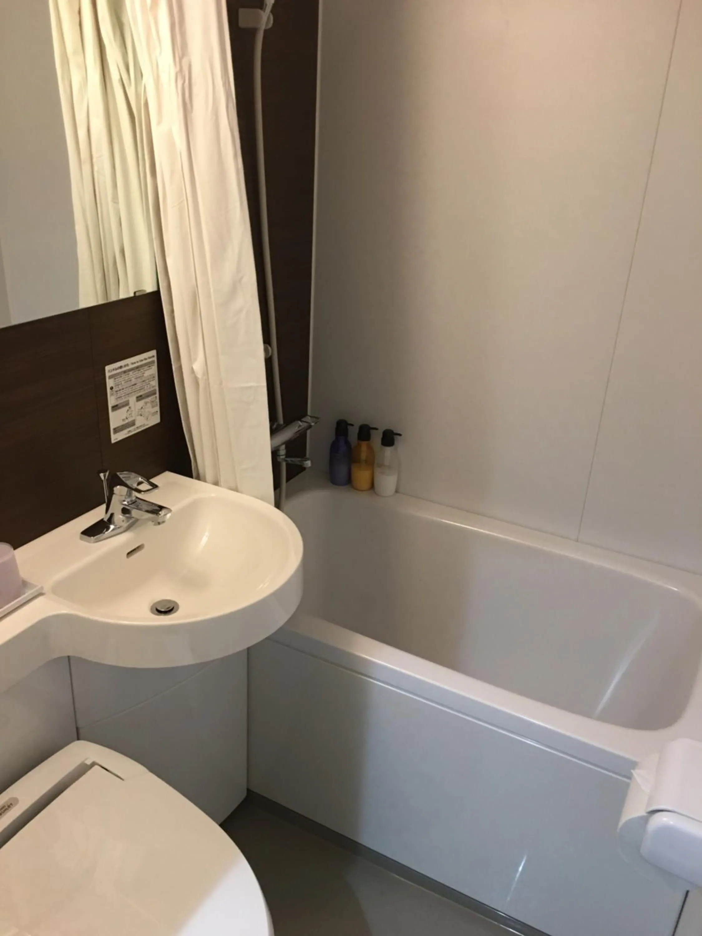 Hotel Showmeikan
