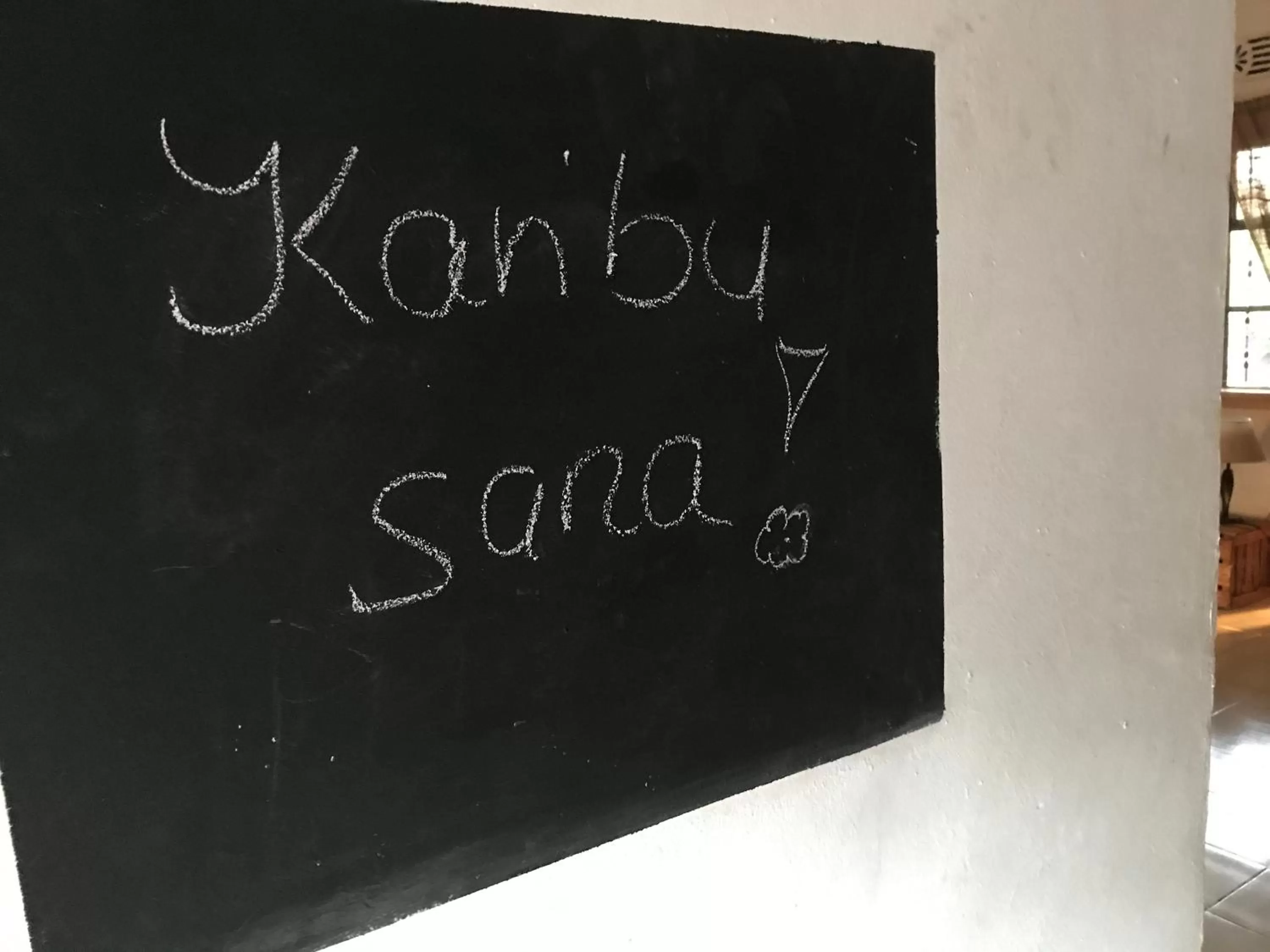 Facade/entrance in More Than A Drop