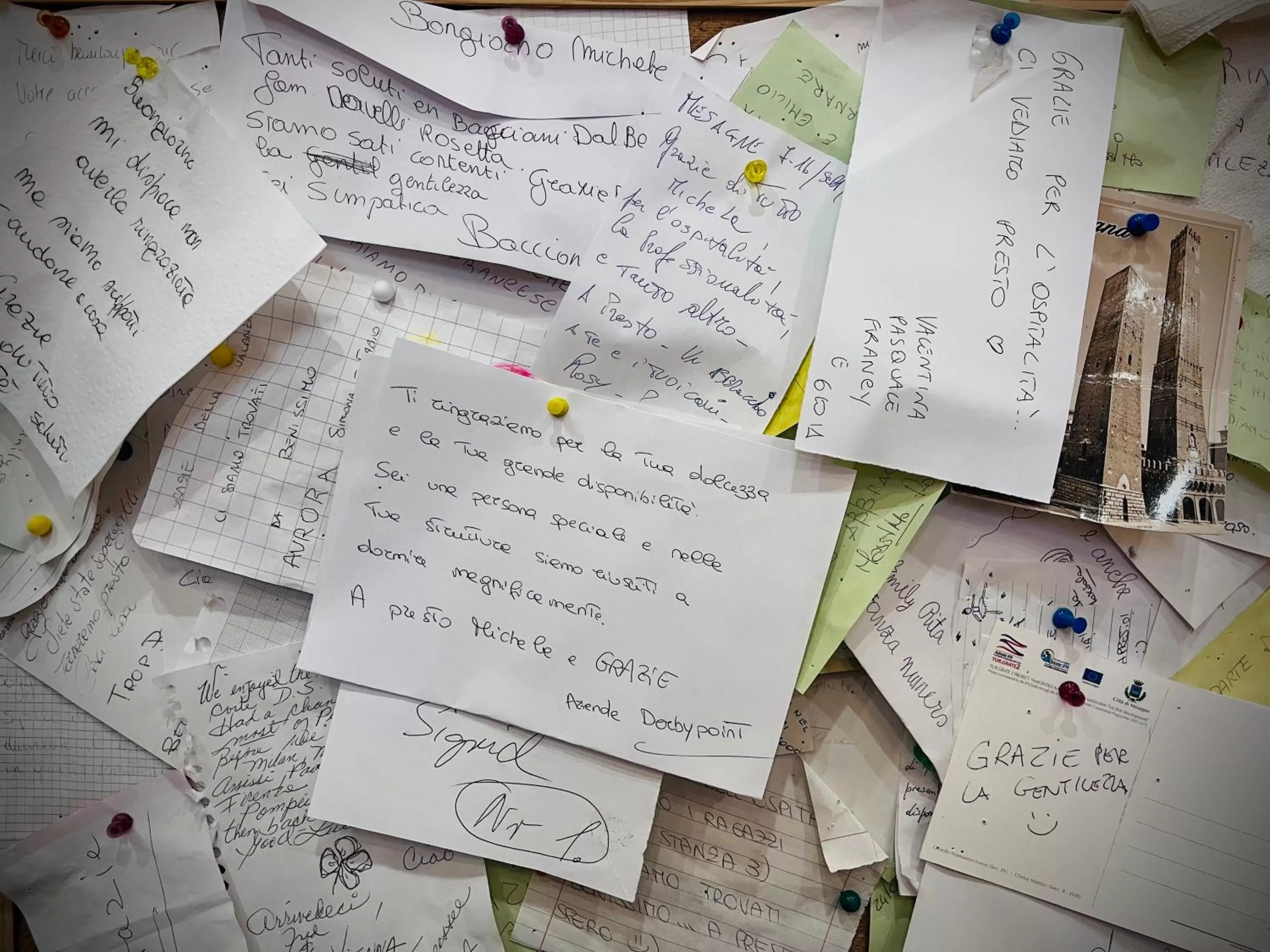 La Corte degli Spada - Borgo Antico del Salento