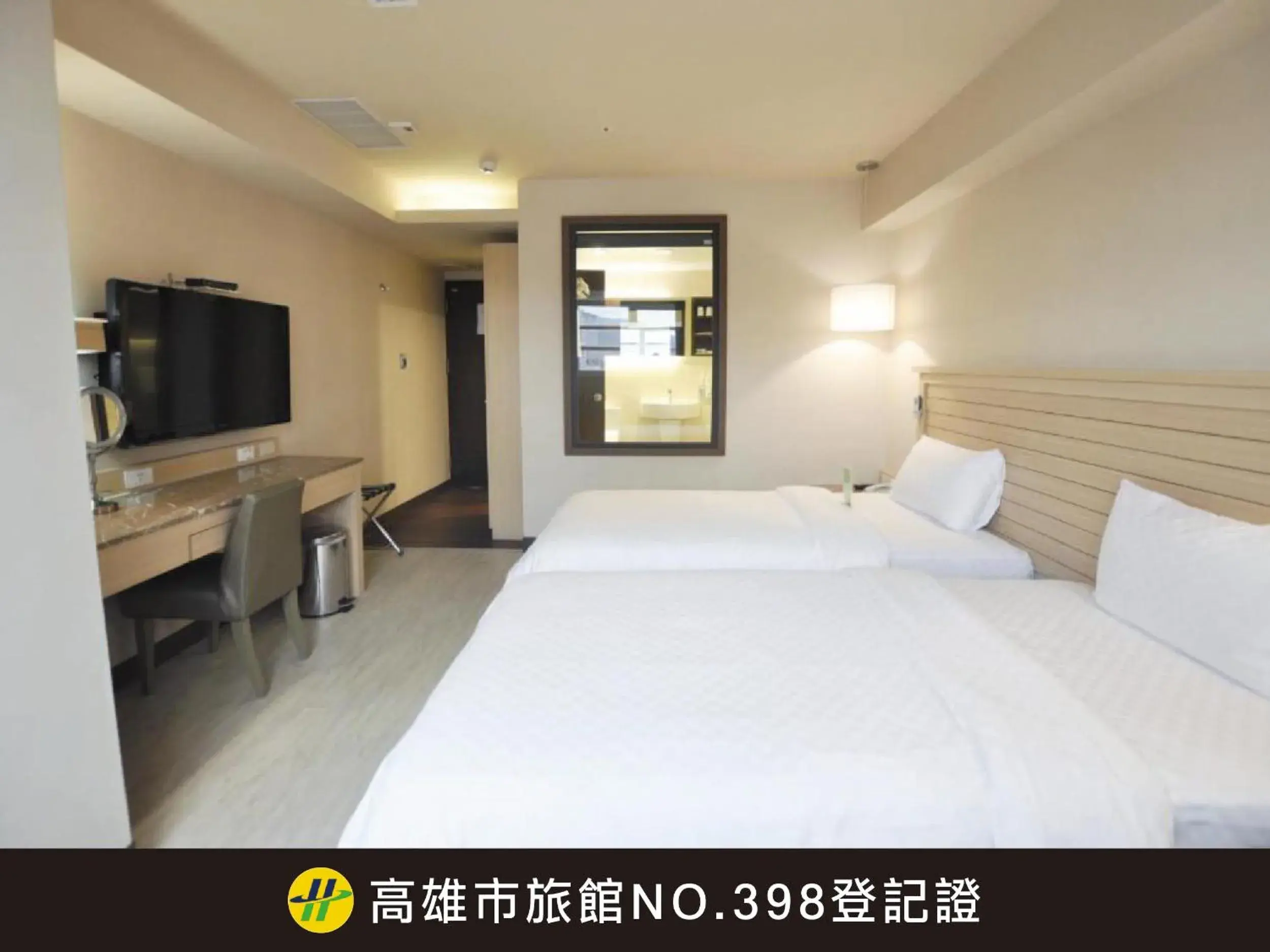 Bedroom, Bed in Kindness Hotel Qixian