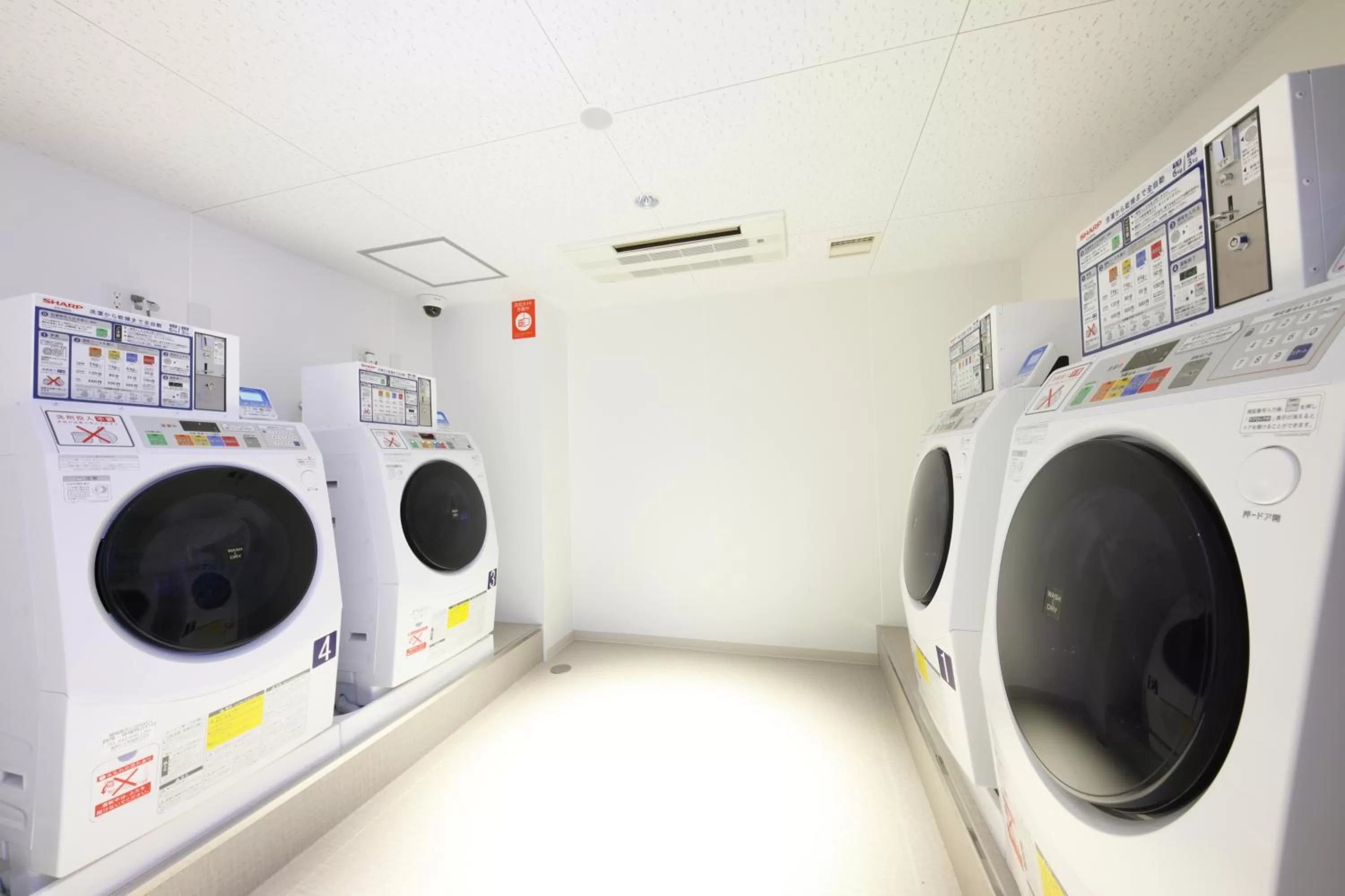 laundry in Daiwa Roynet Hotel Morioka Ekimae