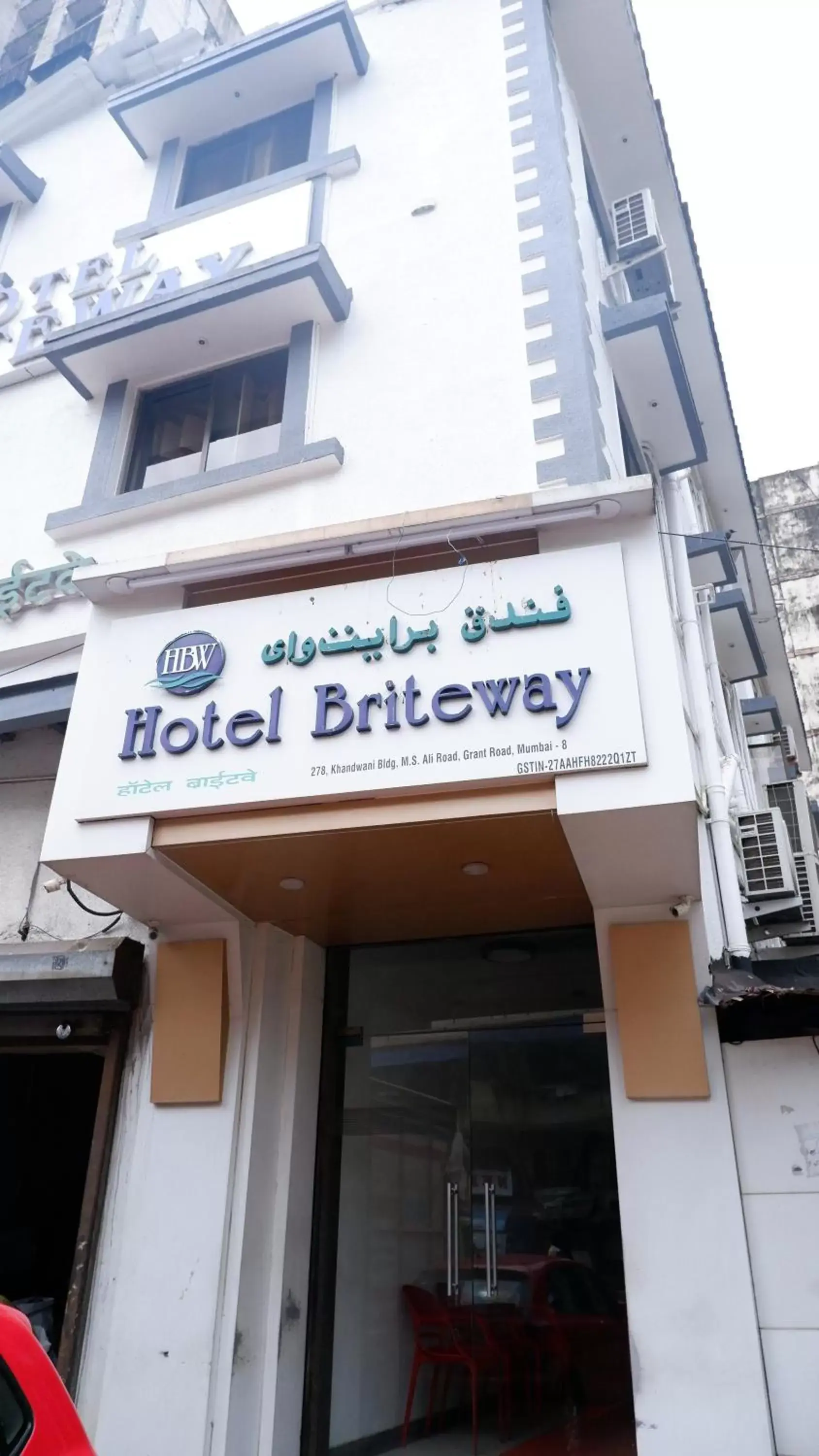 Property building in Hotel Briteway Property building in Hotel Briteway