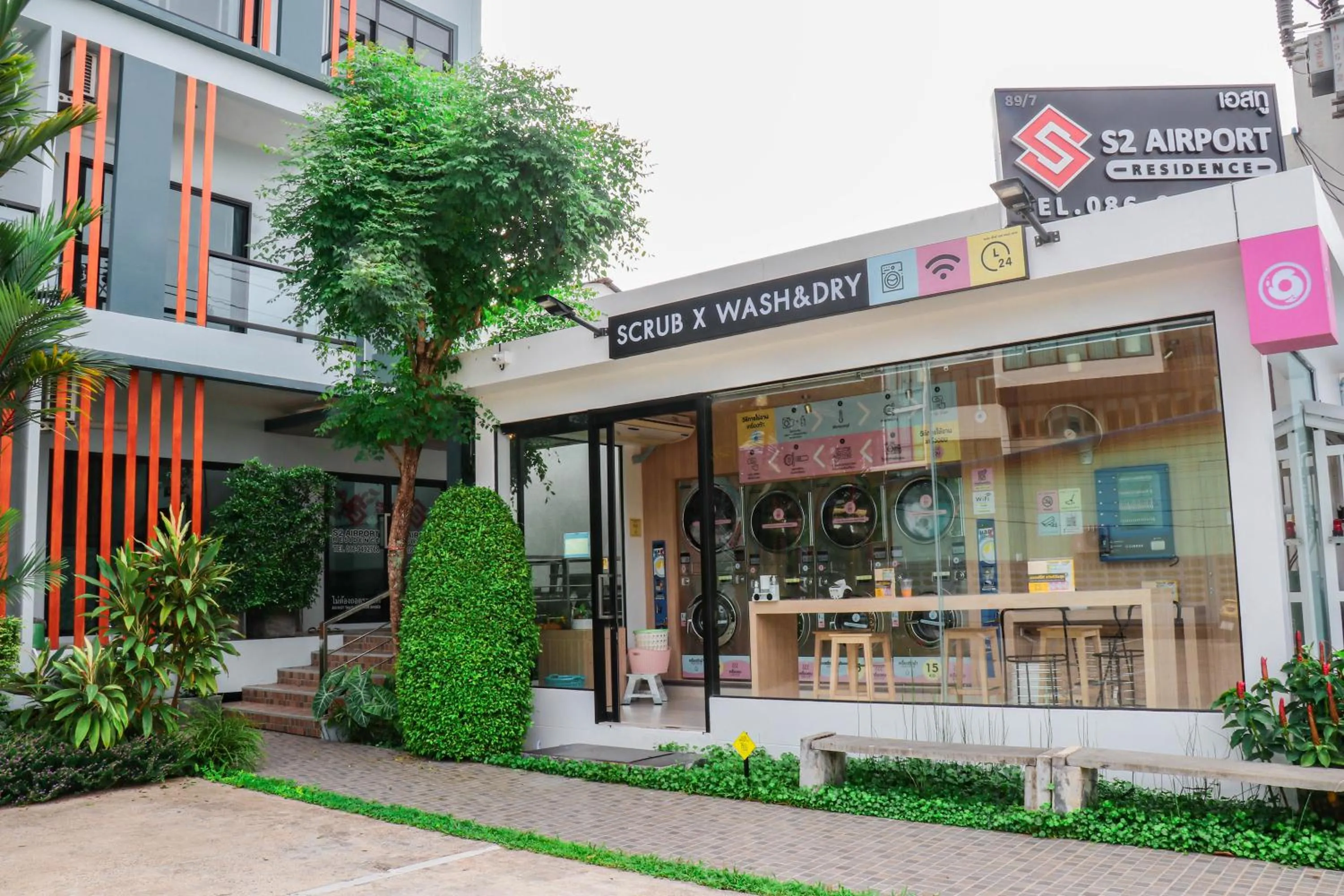 On-site shops in S2 Airport Residence