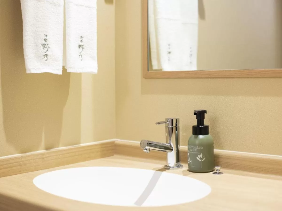 Photo of the whole room in Onyado Nono Osaka Yodoyabashi