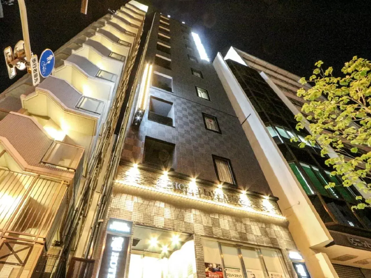 Property Building in HOTEL LiVEMAX Tokyo Bakurocho