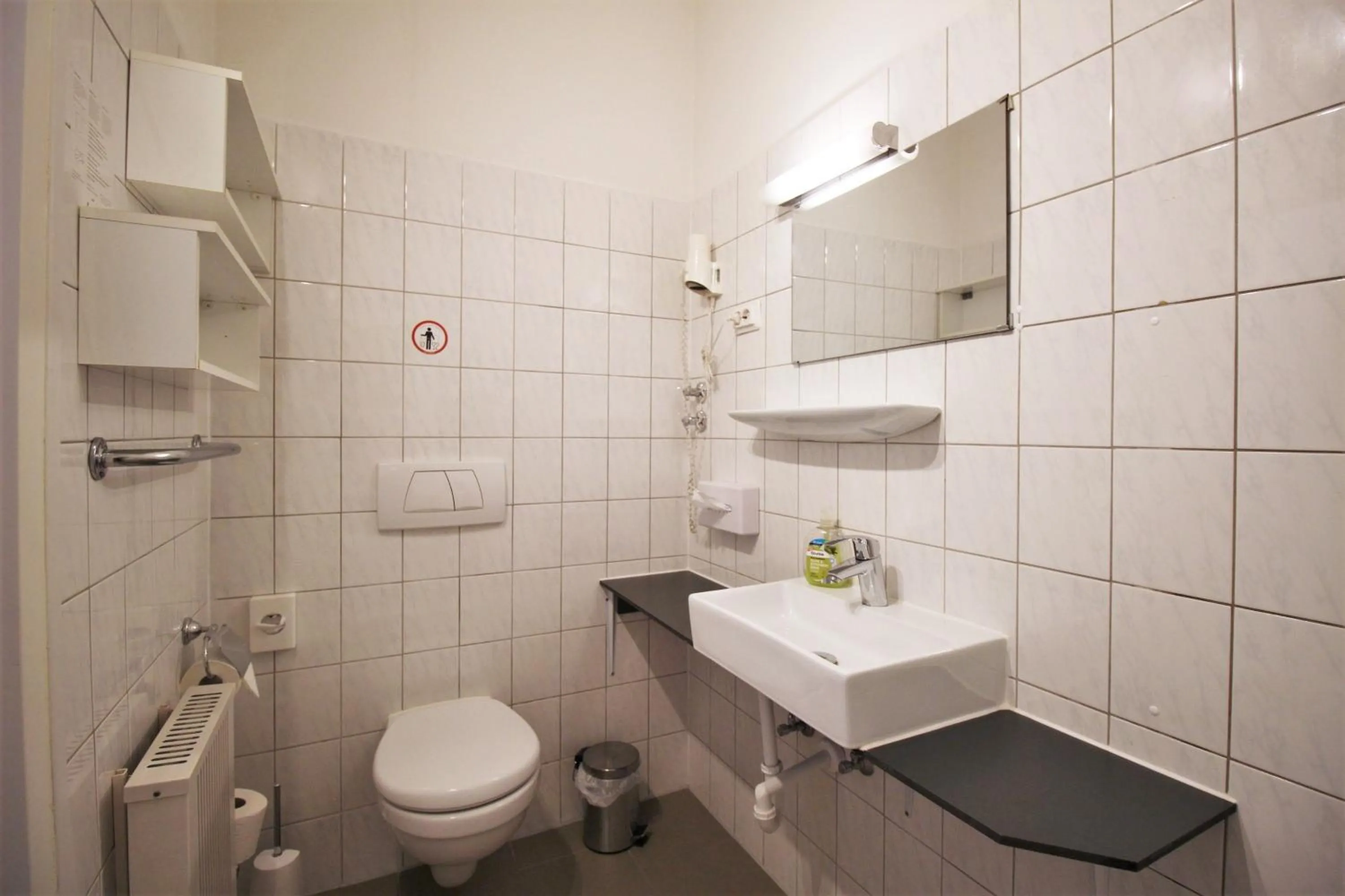 Toilet in Gästehaus Centro in Konstanz