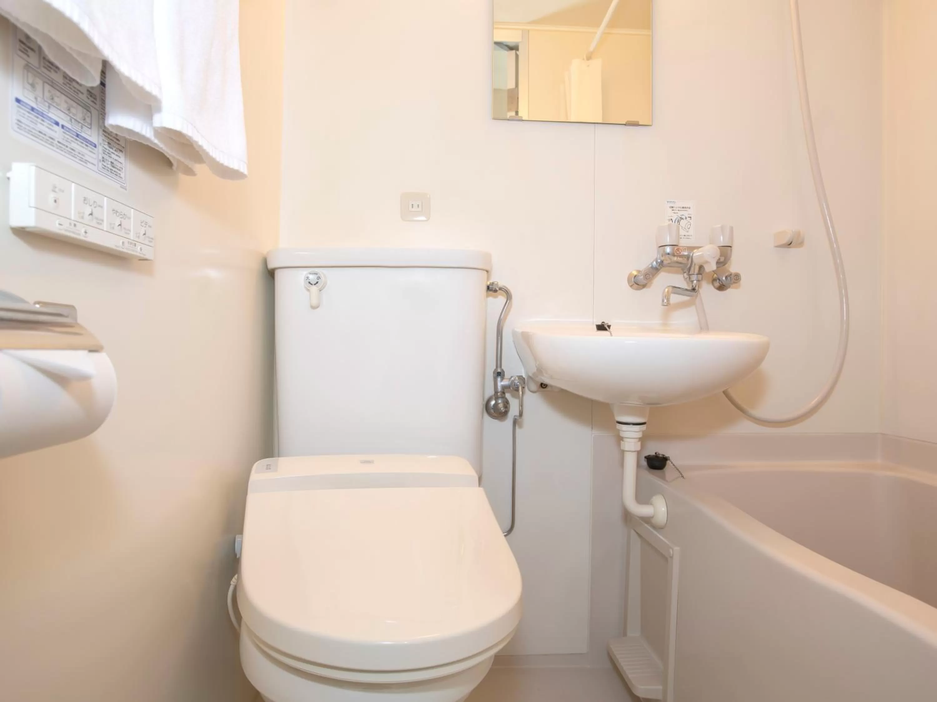 Bathroom in Tabist THE GREEN ASAHIKAWA