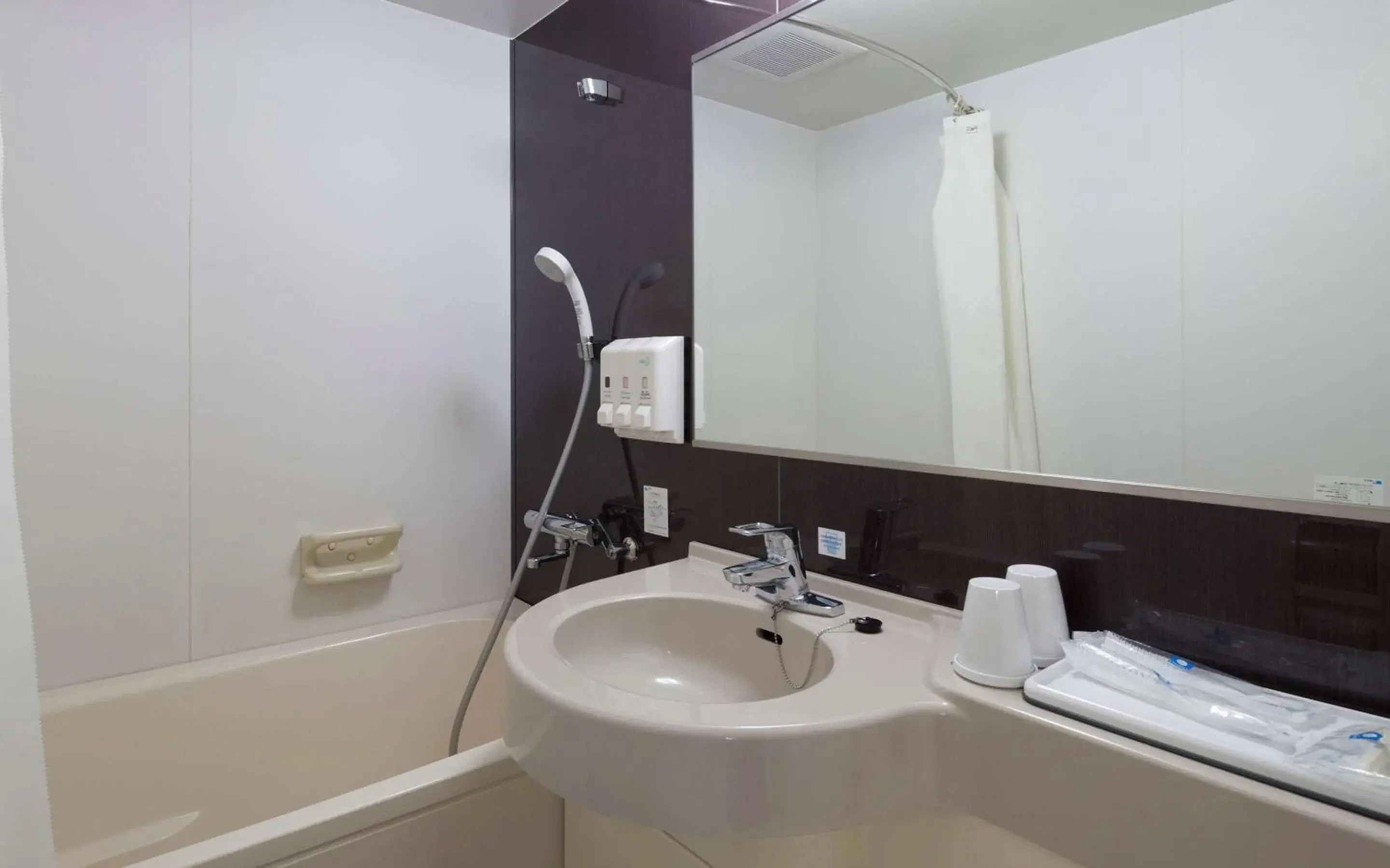 Bedroom, Bathroom in Comfort Hotel Hakata