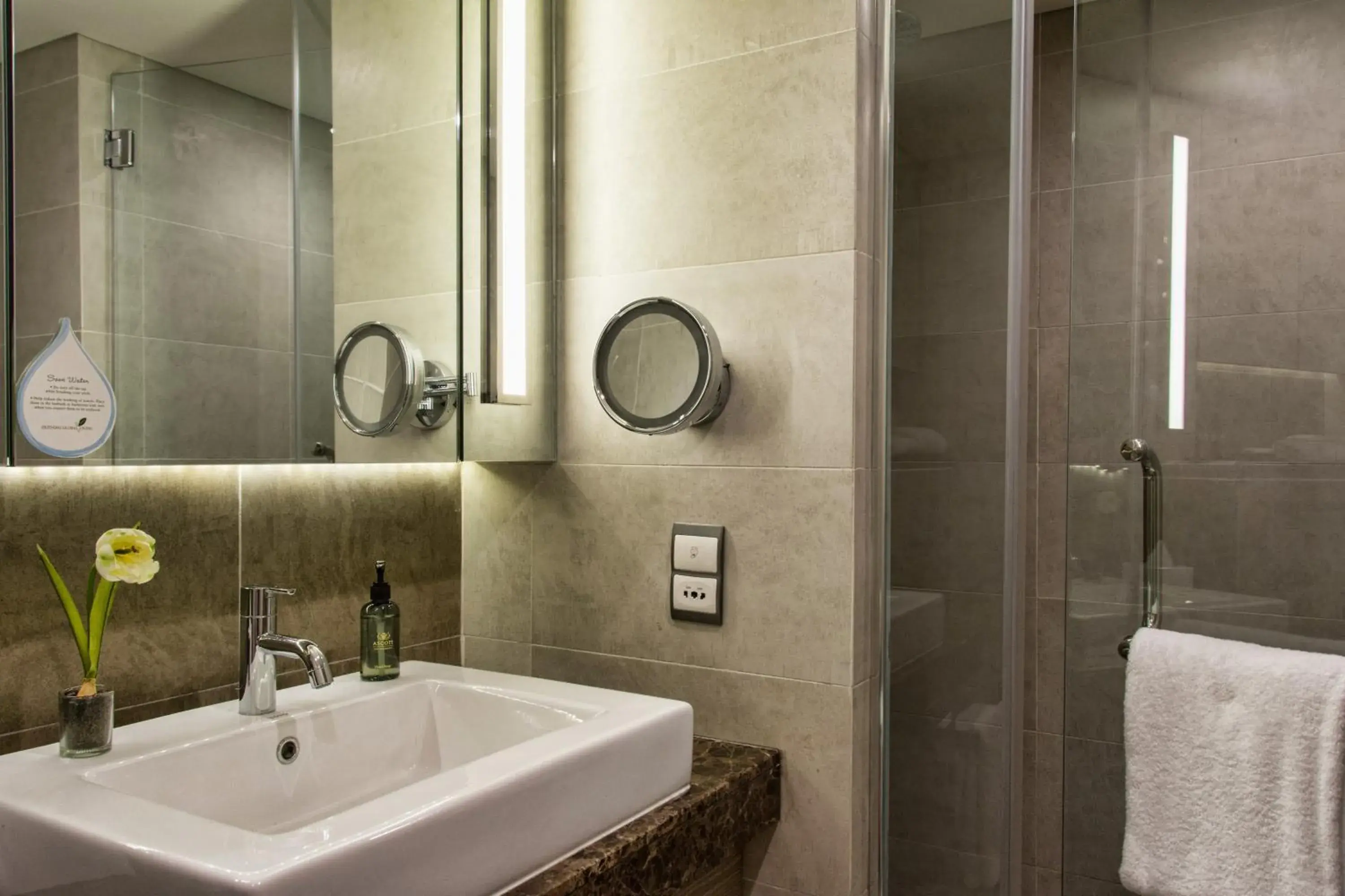 Bathroom in Ascott Sentral Kuala Lumpur