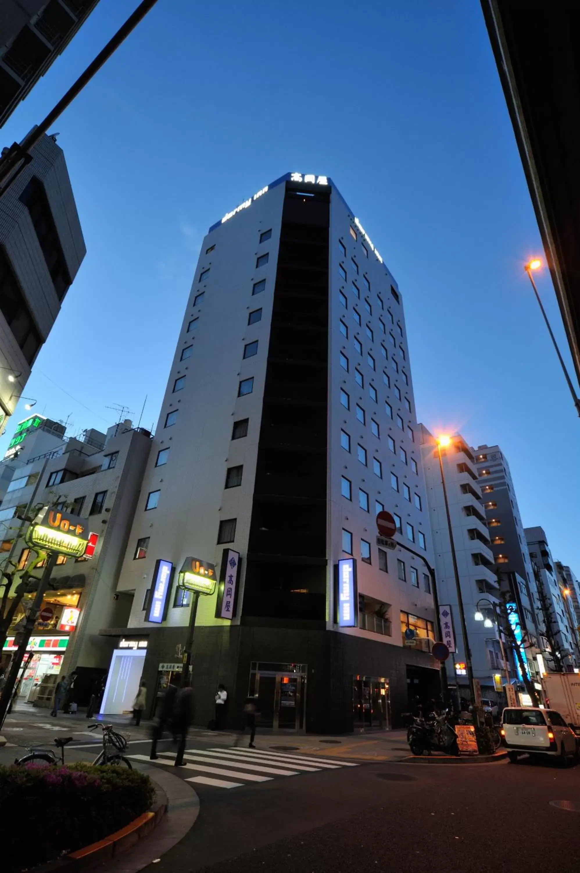 Facade/entrance, Property Building in Dormy Inn Ueno Okachimachi