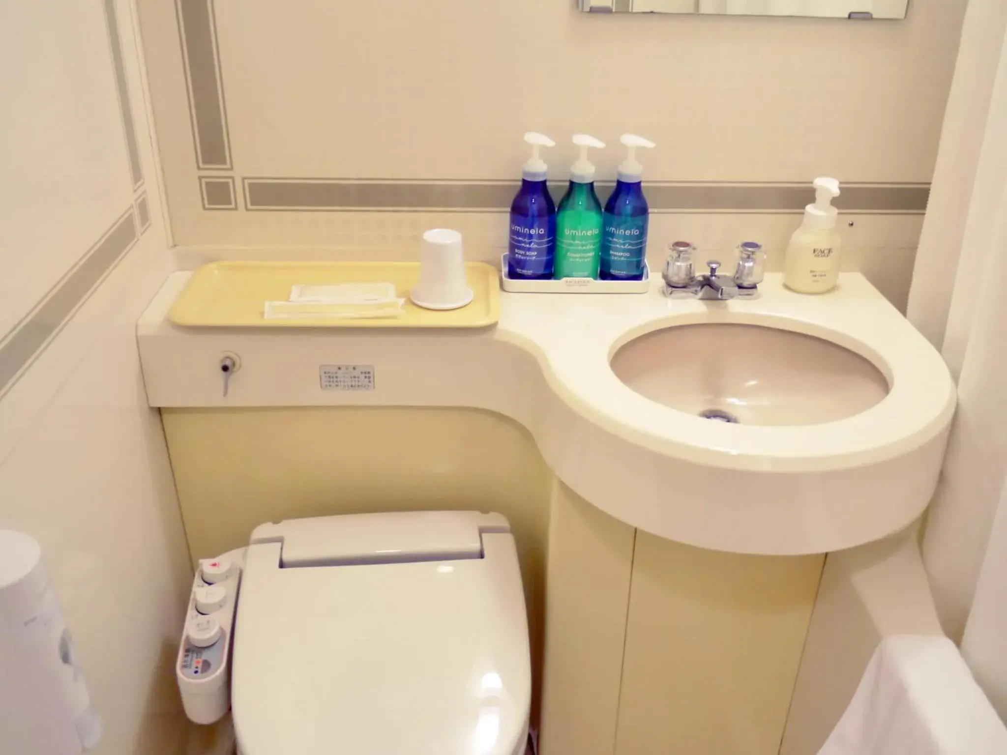 Photo of the whole room, Bathroom in Yatsushiro Grand Hotel